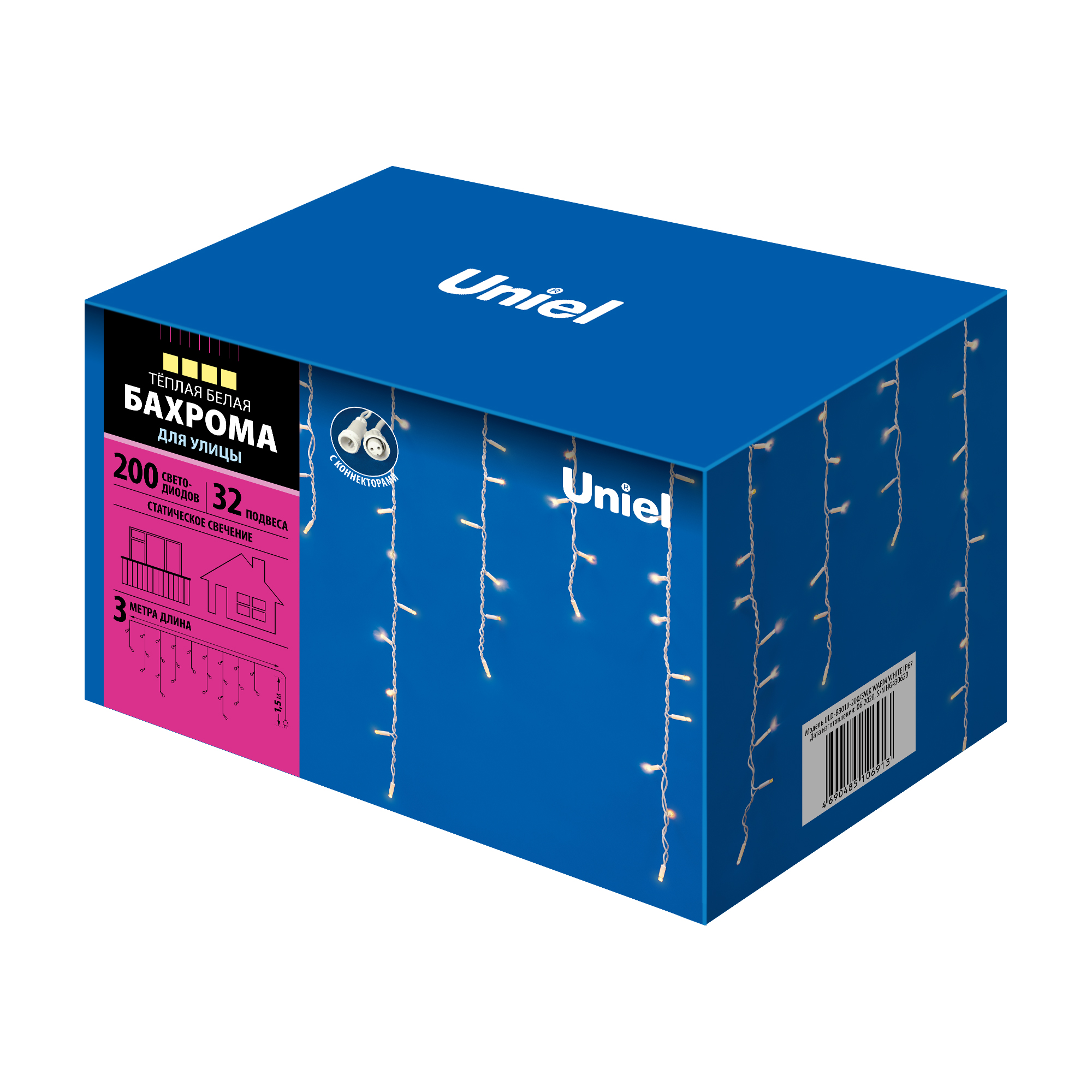 ULD-B3010-200/SWK WARM WHITE IP67