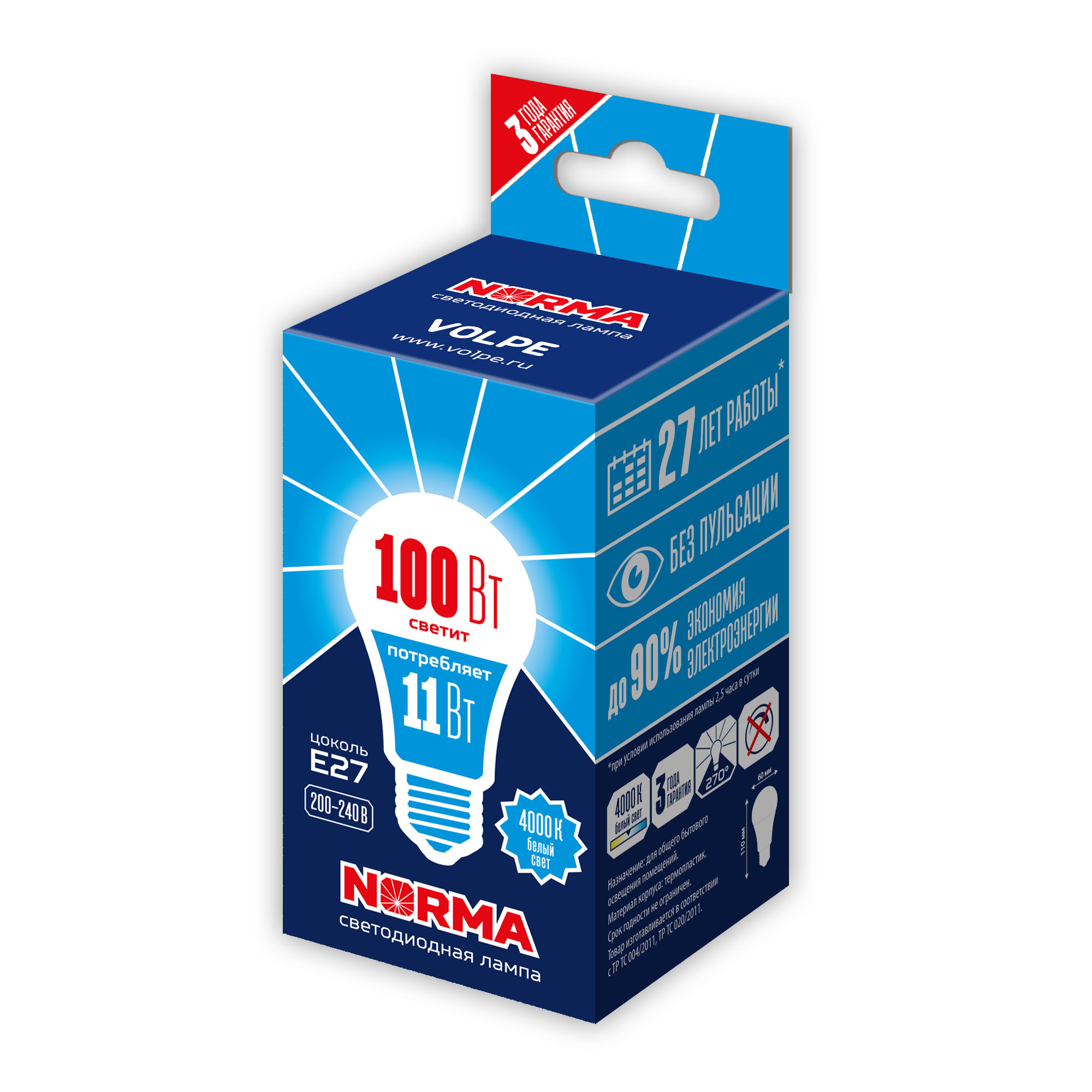 LED-A60-11W/NW/E27/FR/NR картон