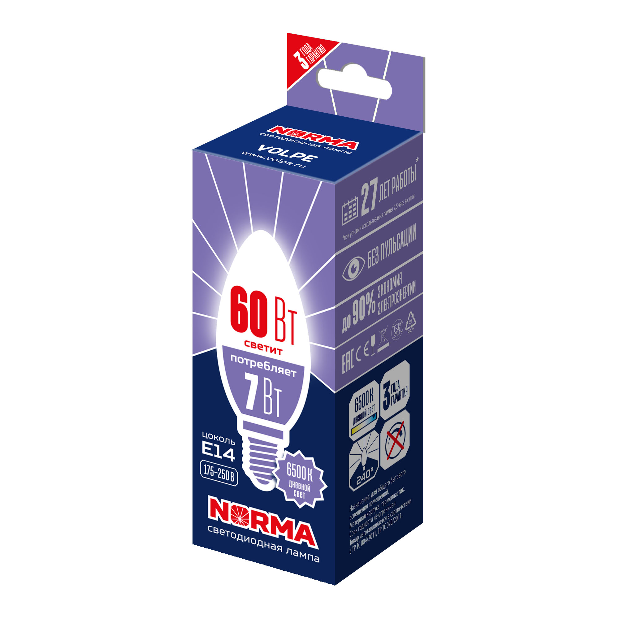 LED-C37-7W/DW/E14/FR/NR картон