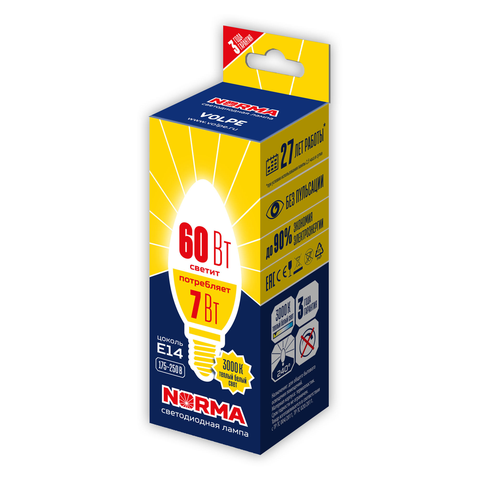 LED-C37-7W/WW/E14/FR/NR картон