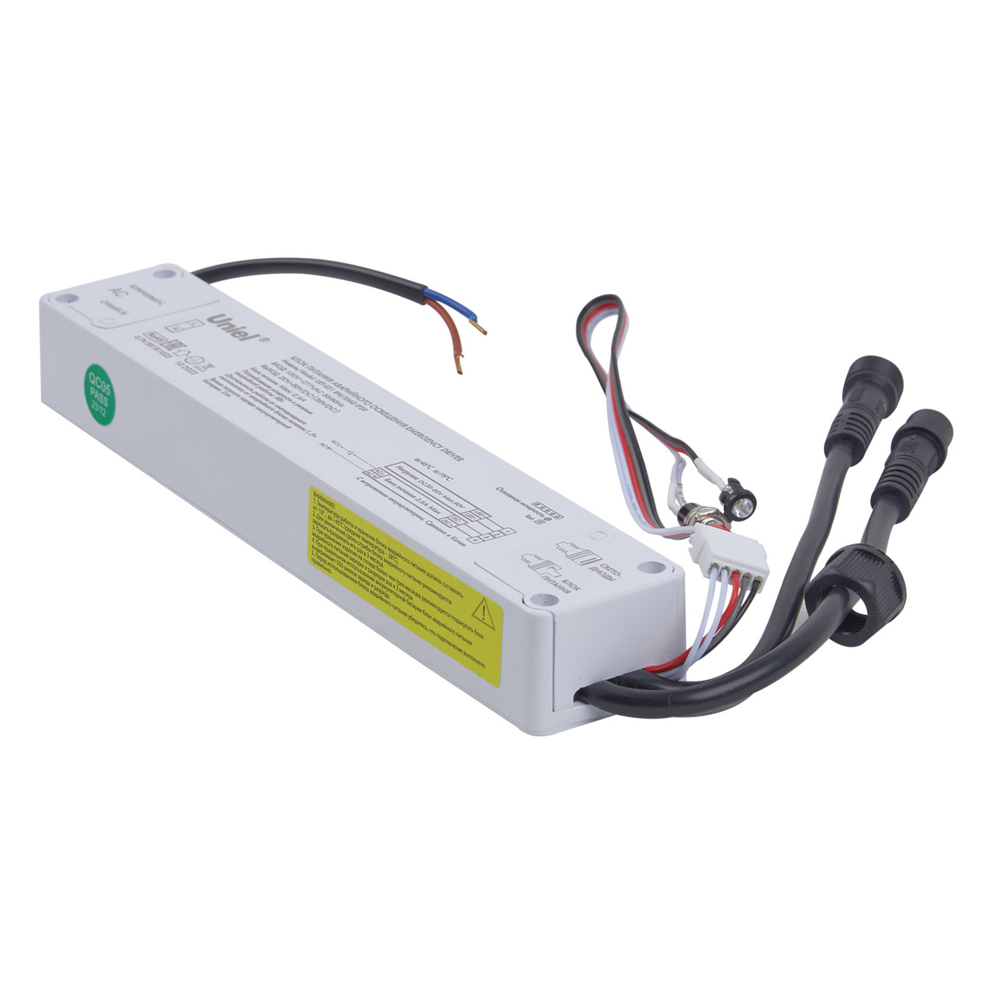 UET-E31 8W/EMG IP20