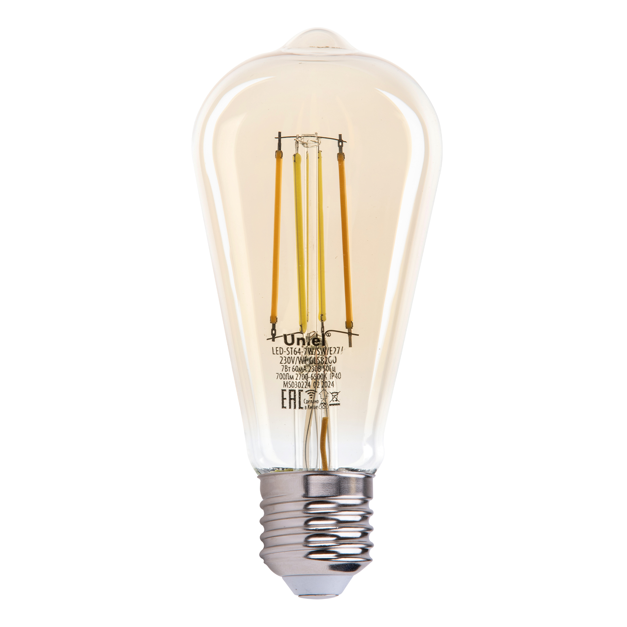 LED-ST64-7W/SW/E27/230V/WF GLS82GO