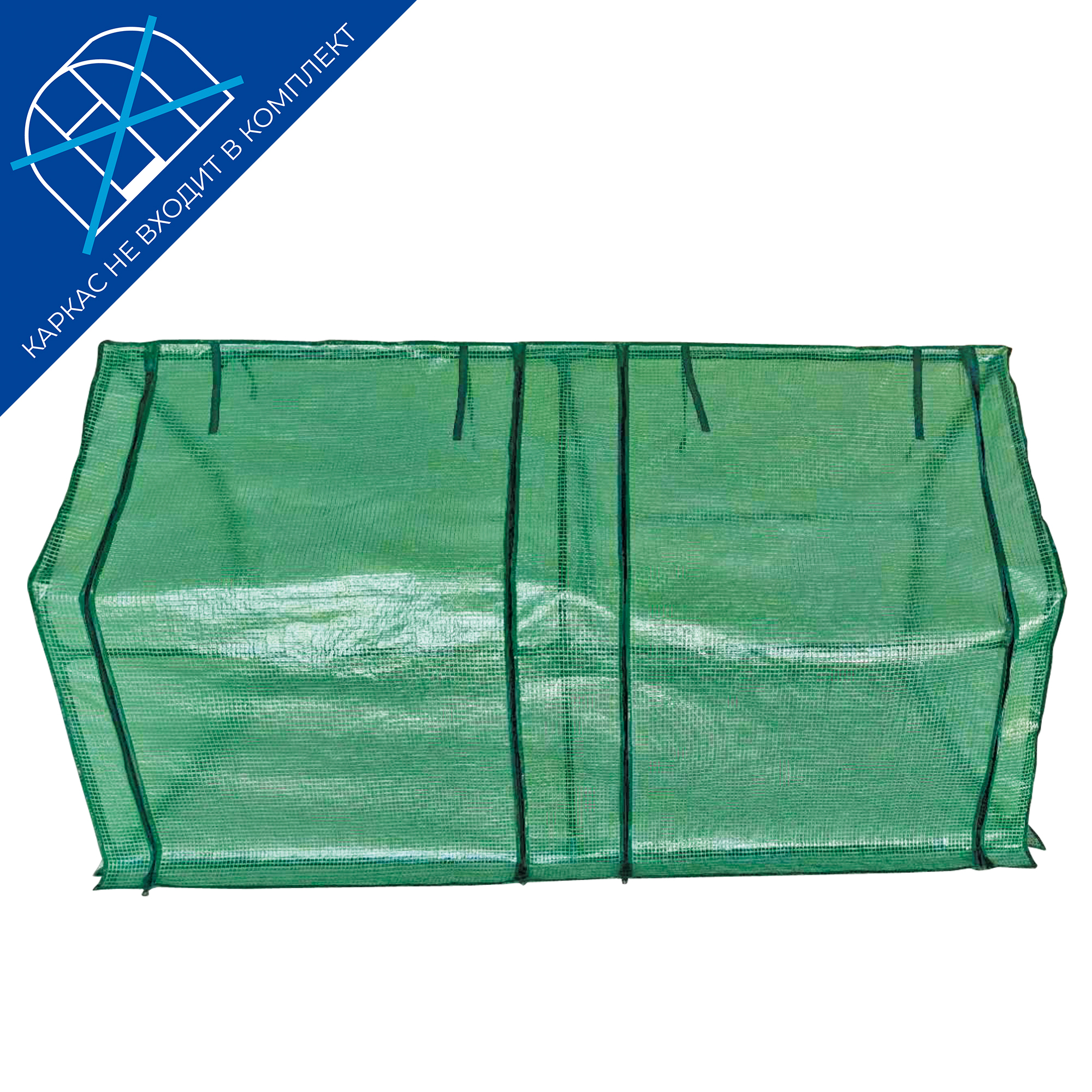 UGT-S31 L180 GREEN