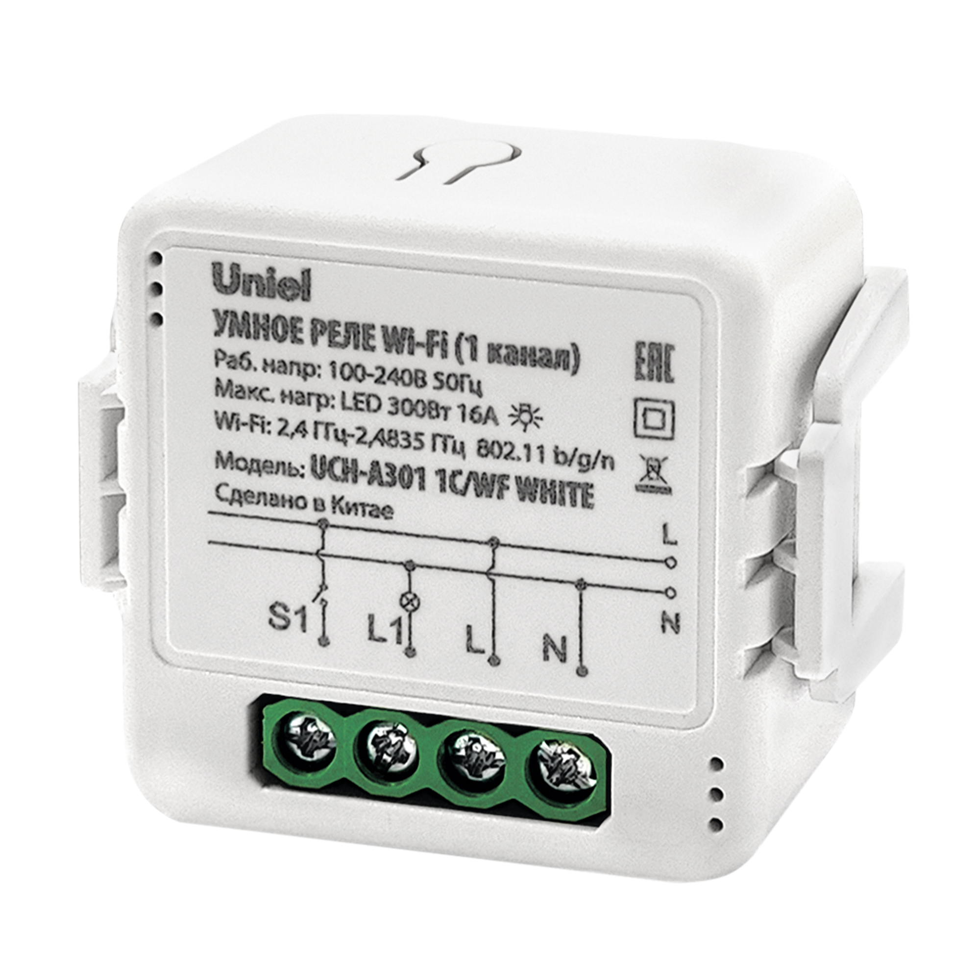UCH-A301 1C/WF WHITE