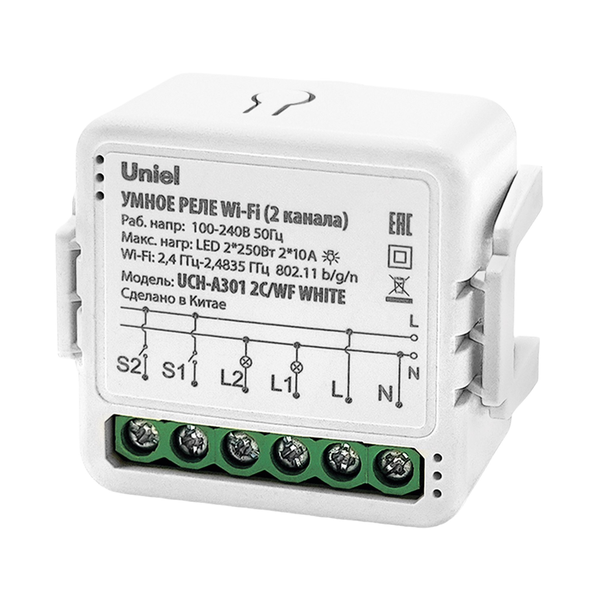 UCH-A301 2C/WF WHITE
