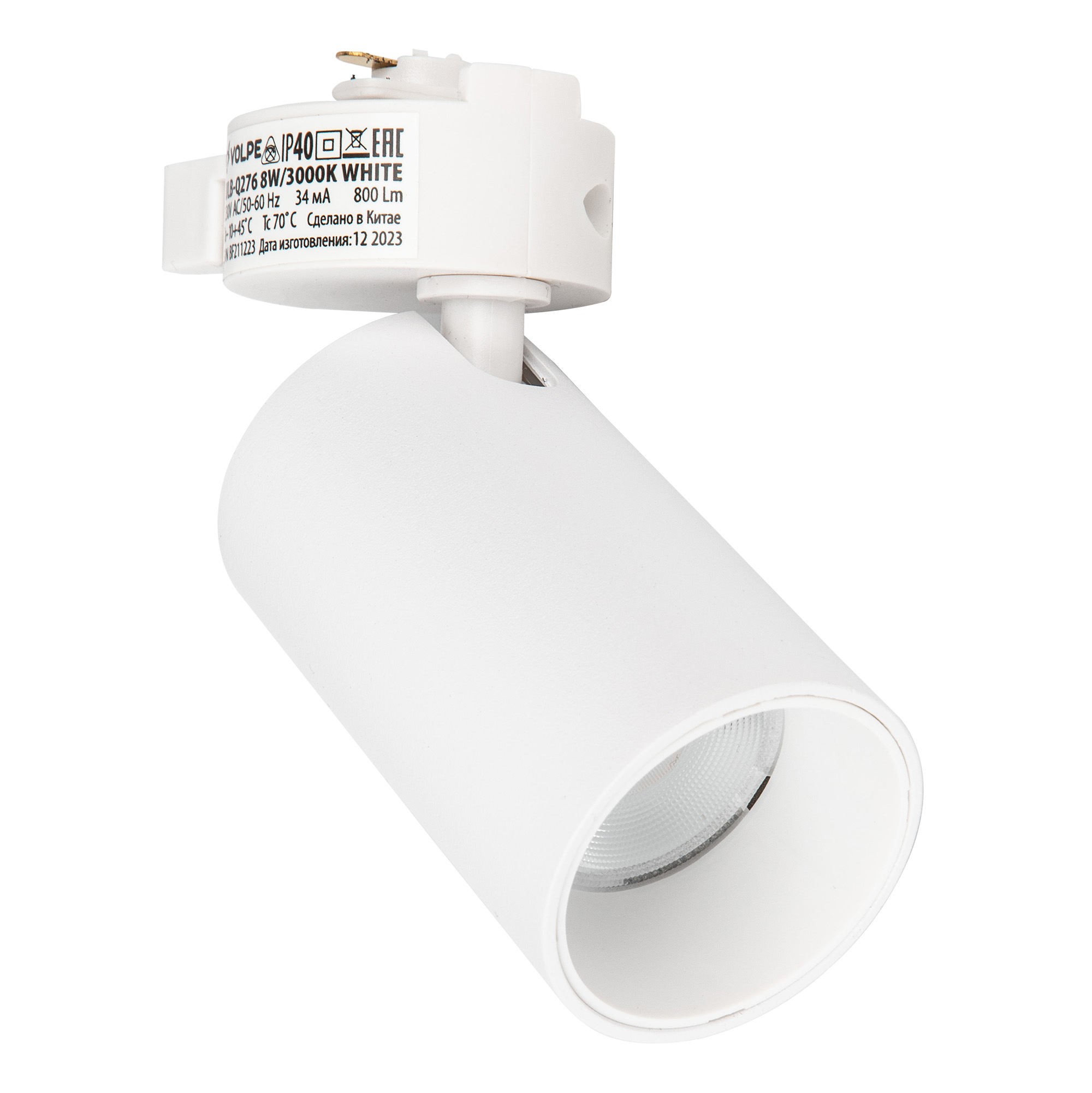 ULB-Q276 8W/3000К WHITE