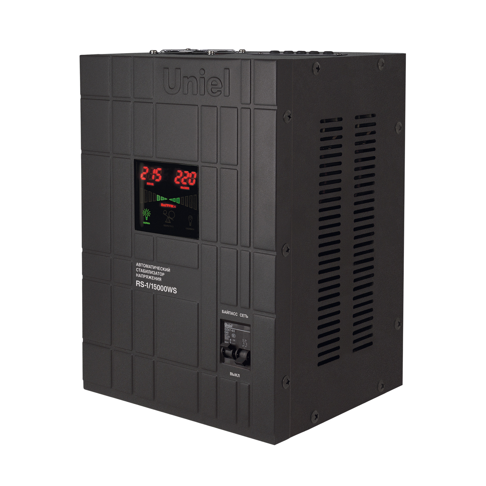 RS-1/15000WS