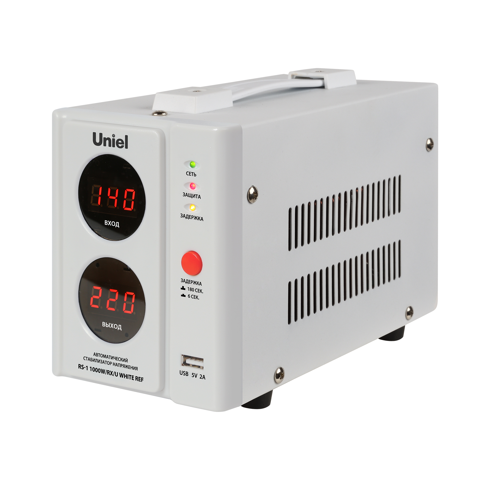 RS-1 1000W/RX/U WHITE REF