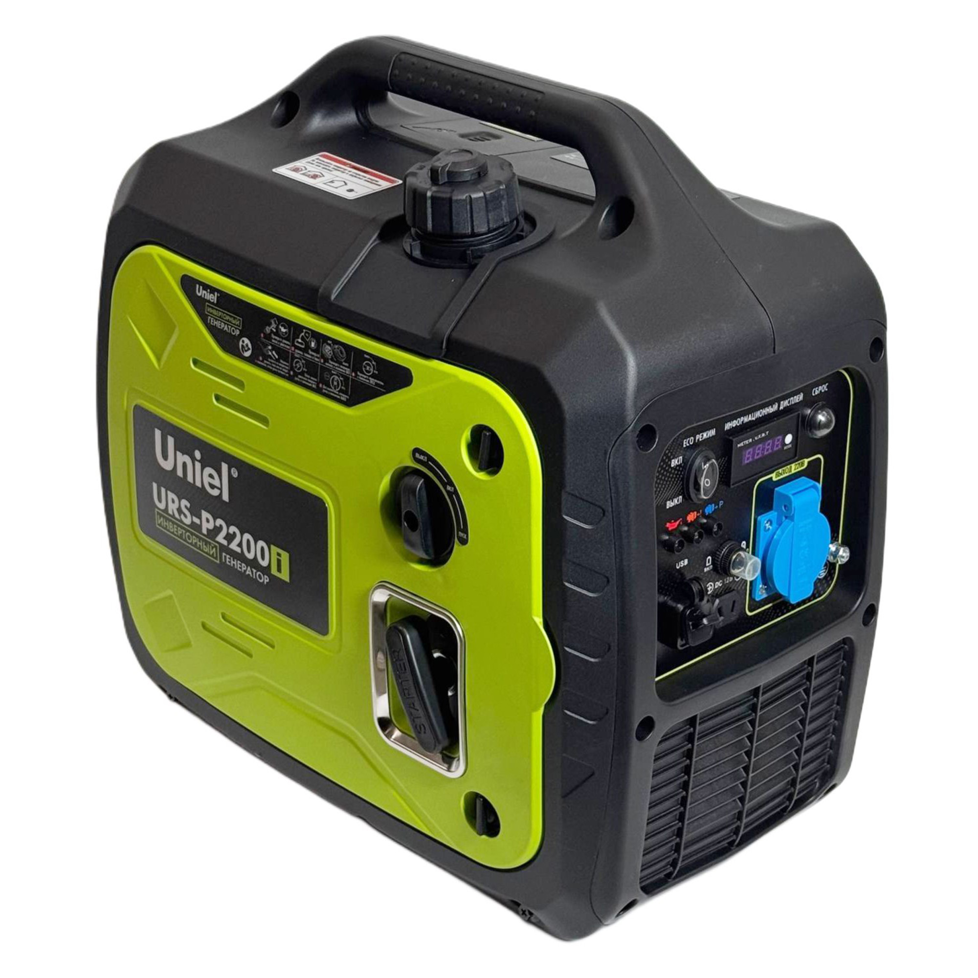 URS-P2200i