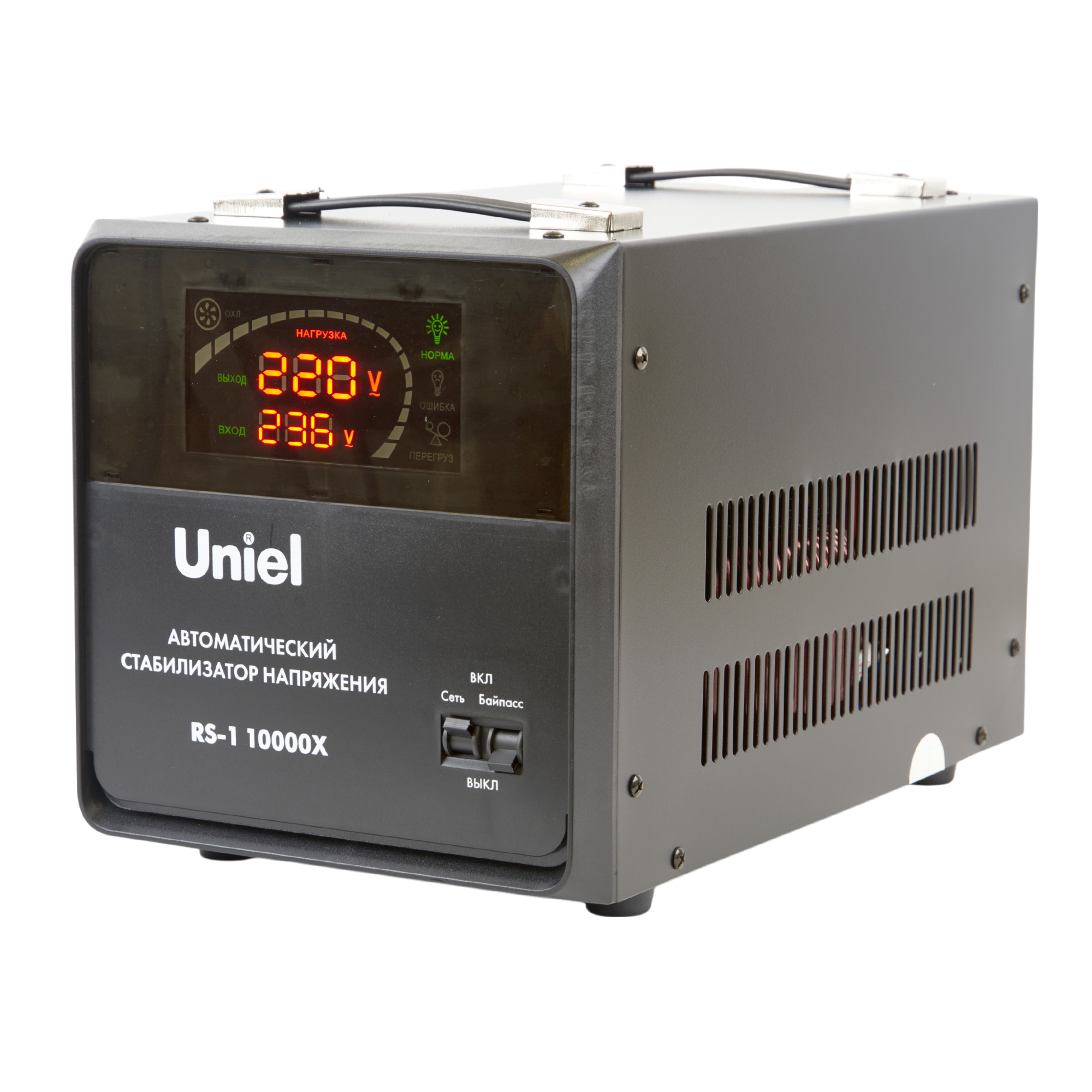RS-1 10000X