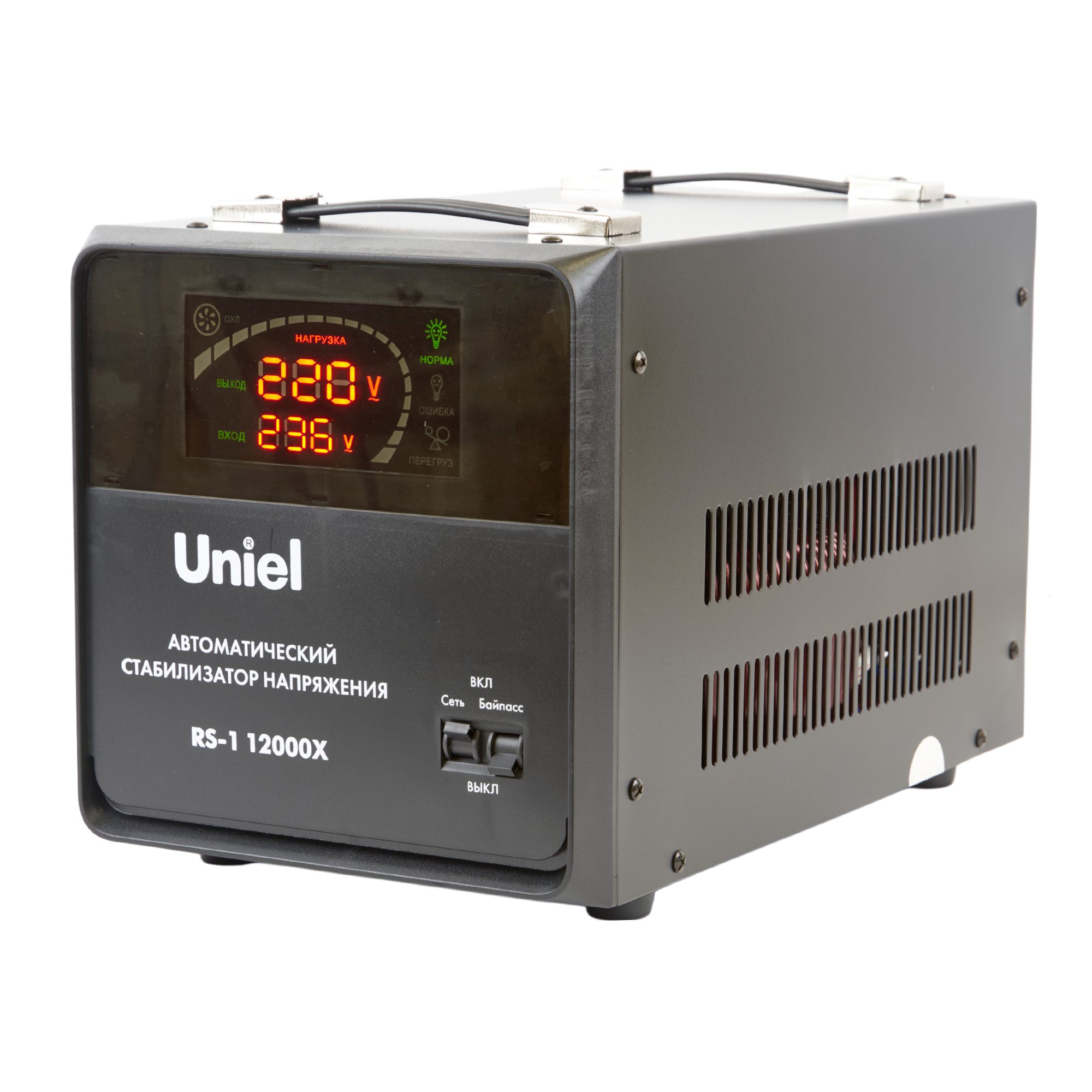 RS-1 12000X
