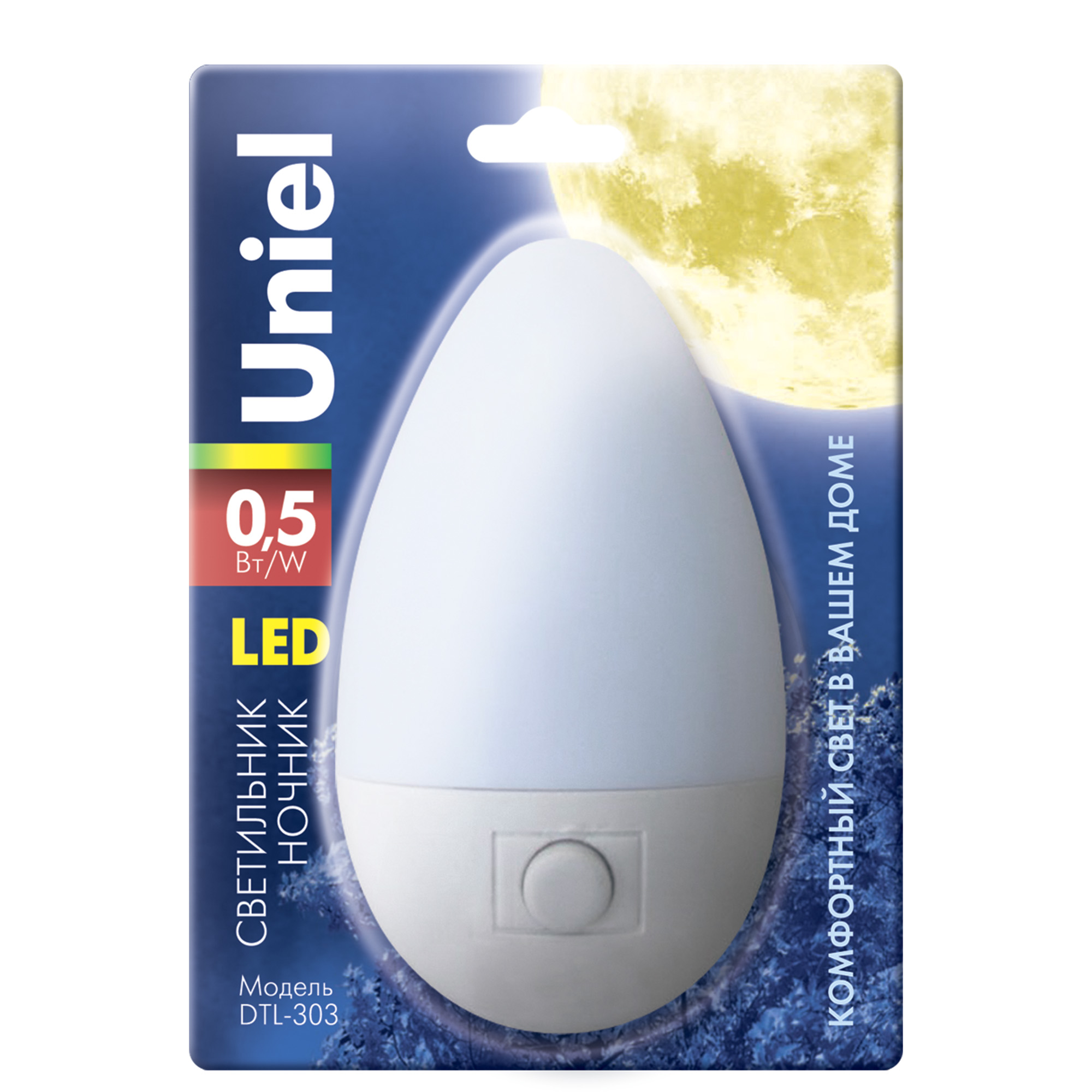 DTL-303-Овал/White/3LED/0,5W