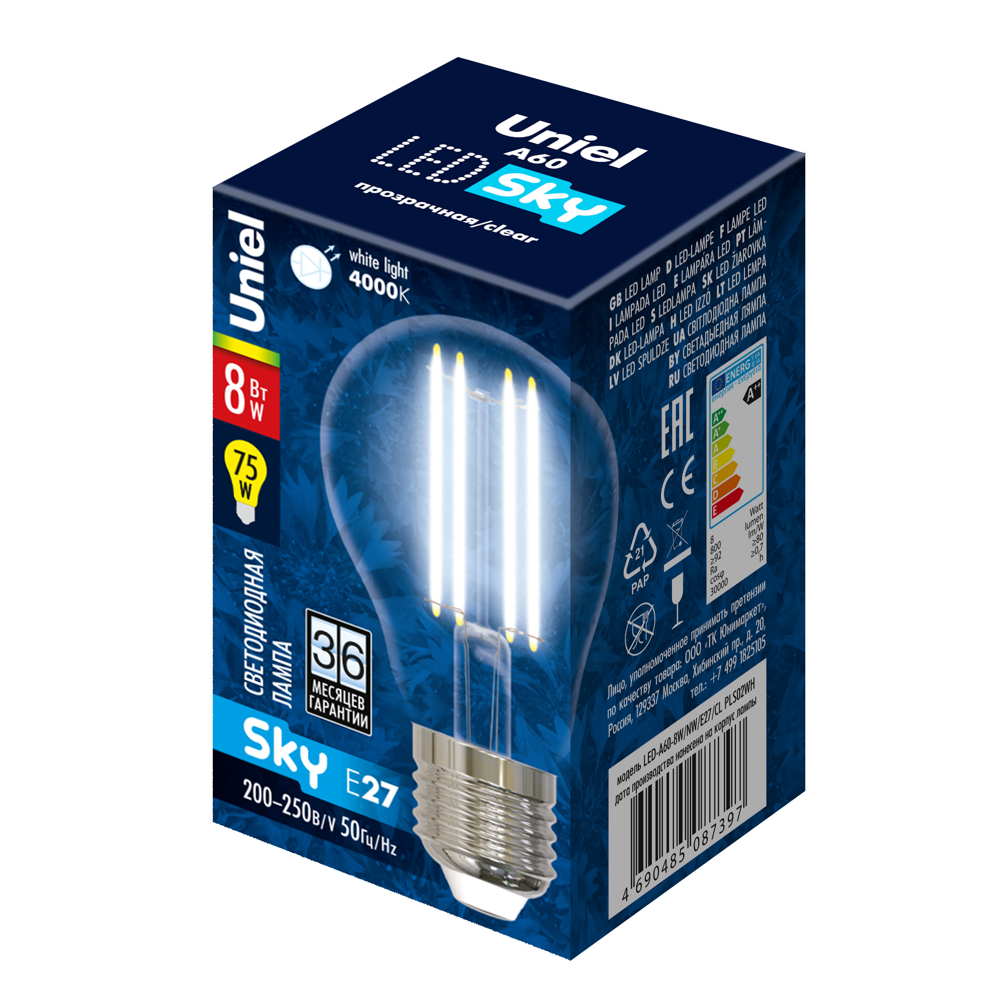 LED-A60-8W/NW/E27/CL PLS02WH картон