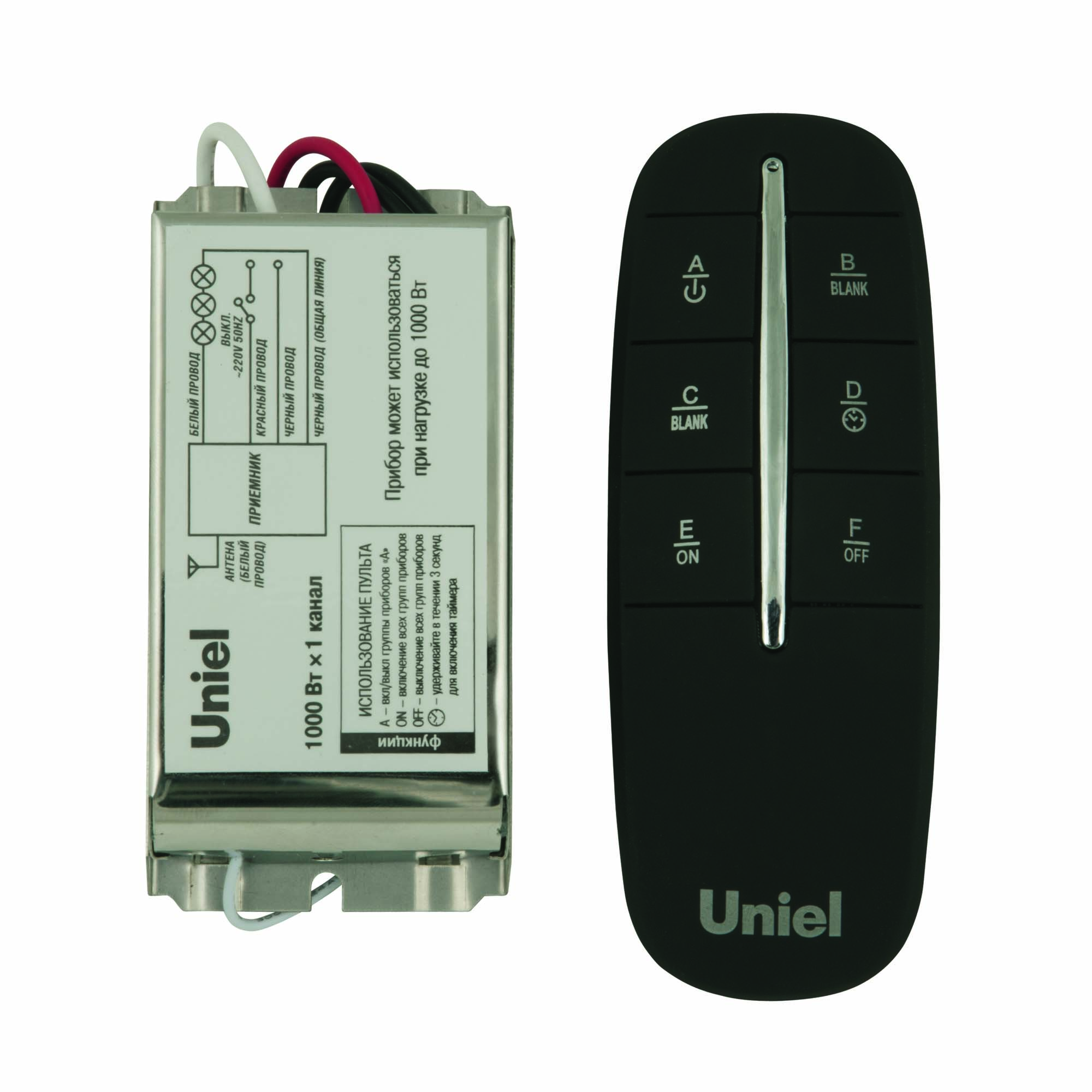 UCH-P002-G1-1000W-30M