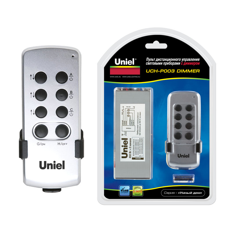 UCH-P003-G3-450W-30M
