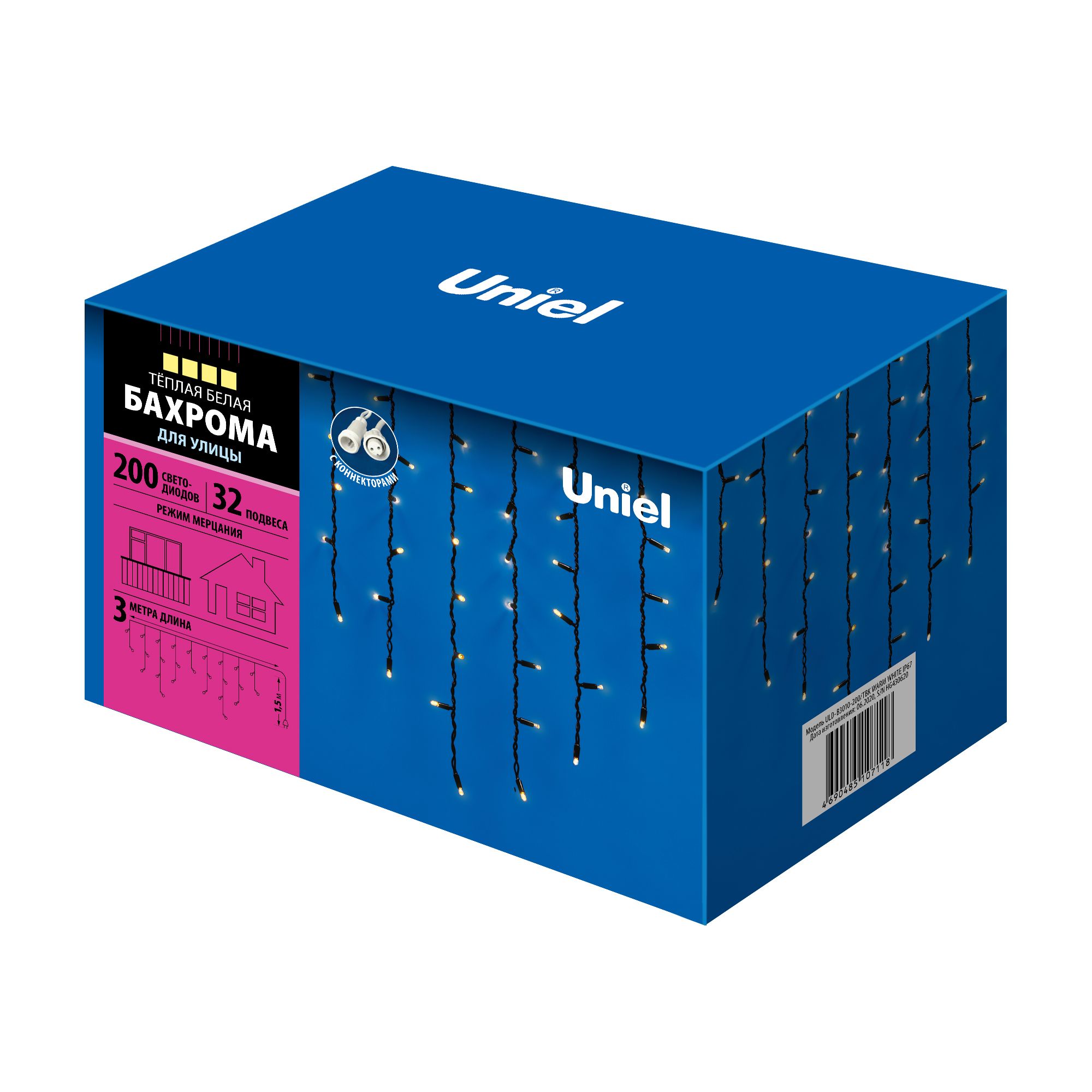 ULD-B3010-200/TBK WARM WHITE IP67