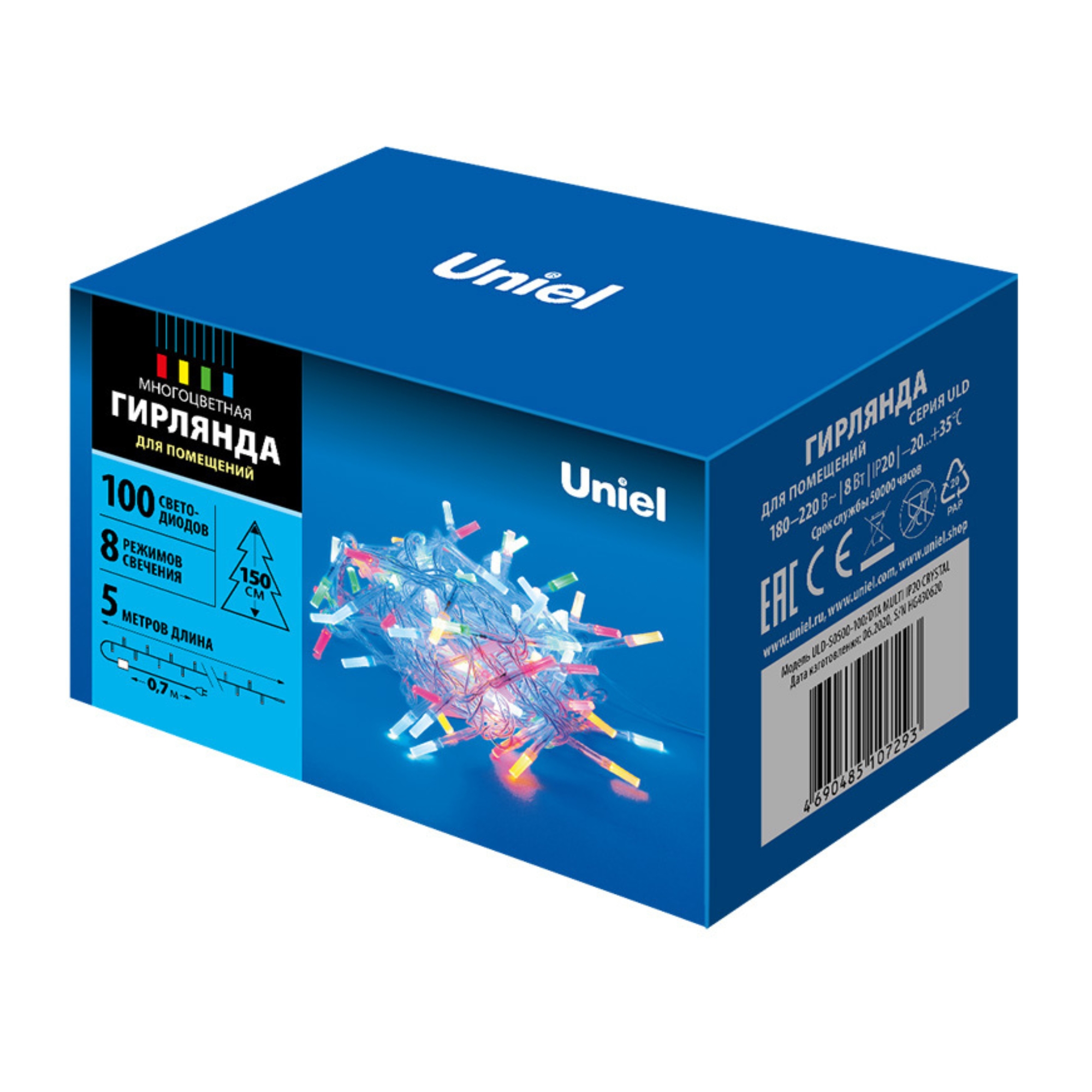 ULD-S0500-100/DTA MULTI IP20 CRYSTAL