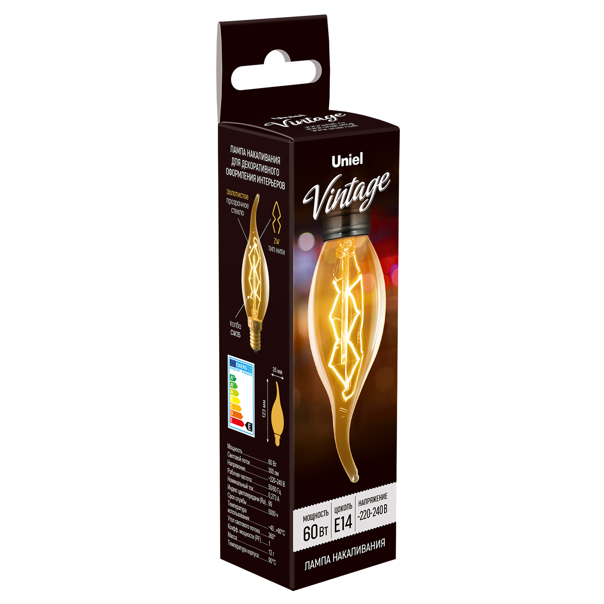 IL-V-CW35-60/GOLDEN/E14 ZW01