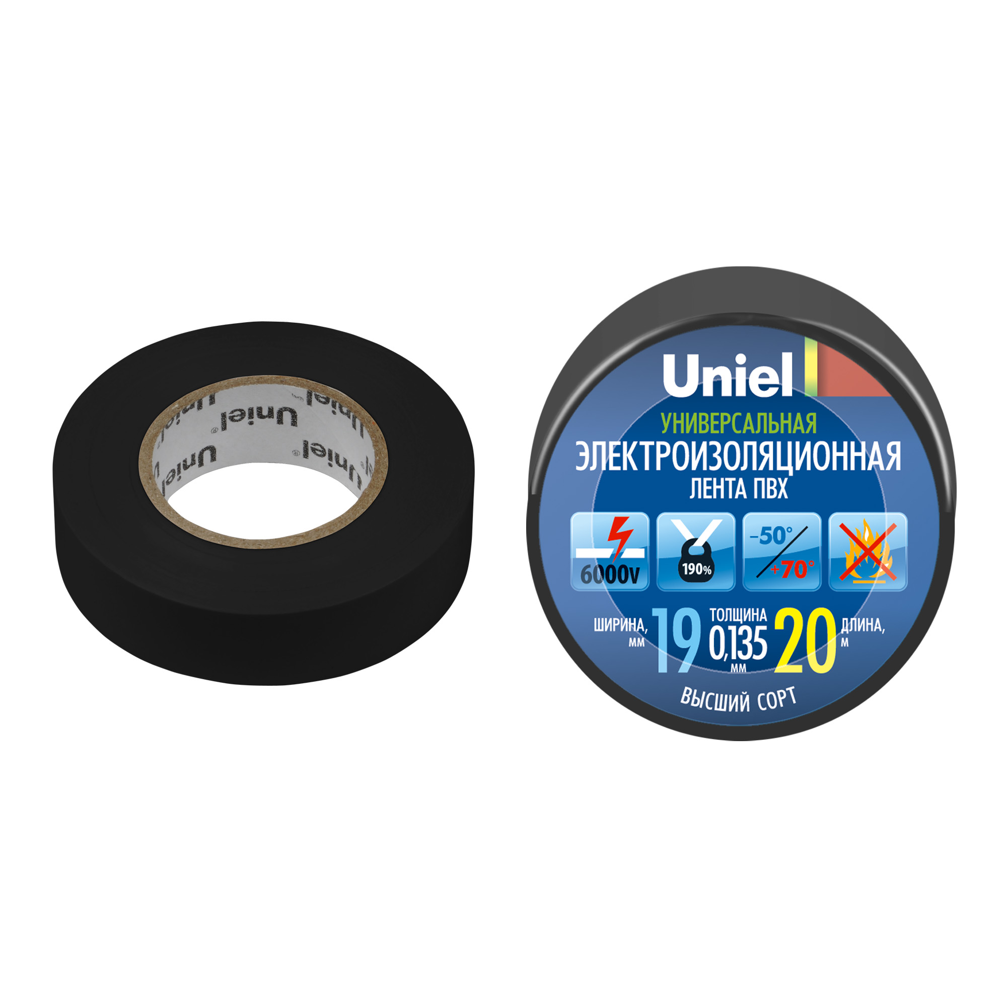 UIT-135P 20/19/01 BLK