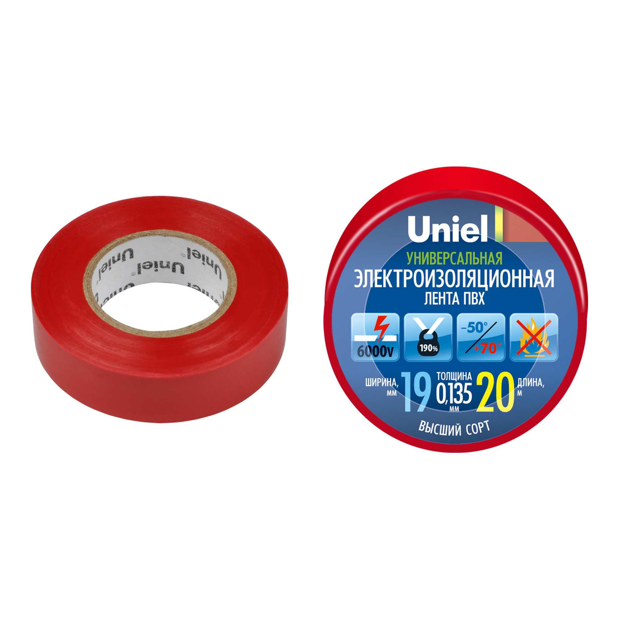 UIT-135P 20/19/01 RED