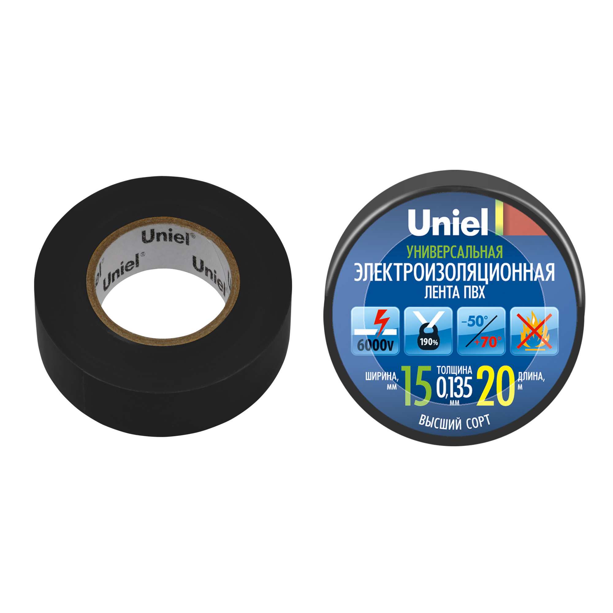 UIT-135P 20/15/01 BLK
