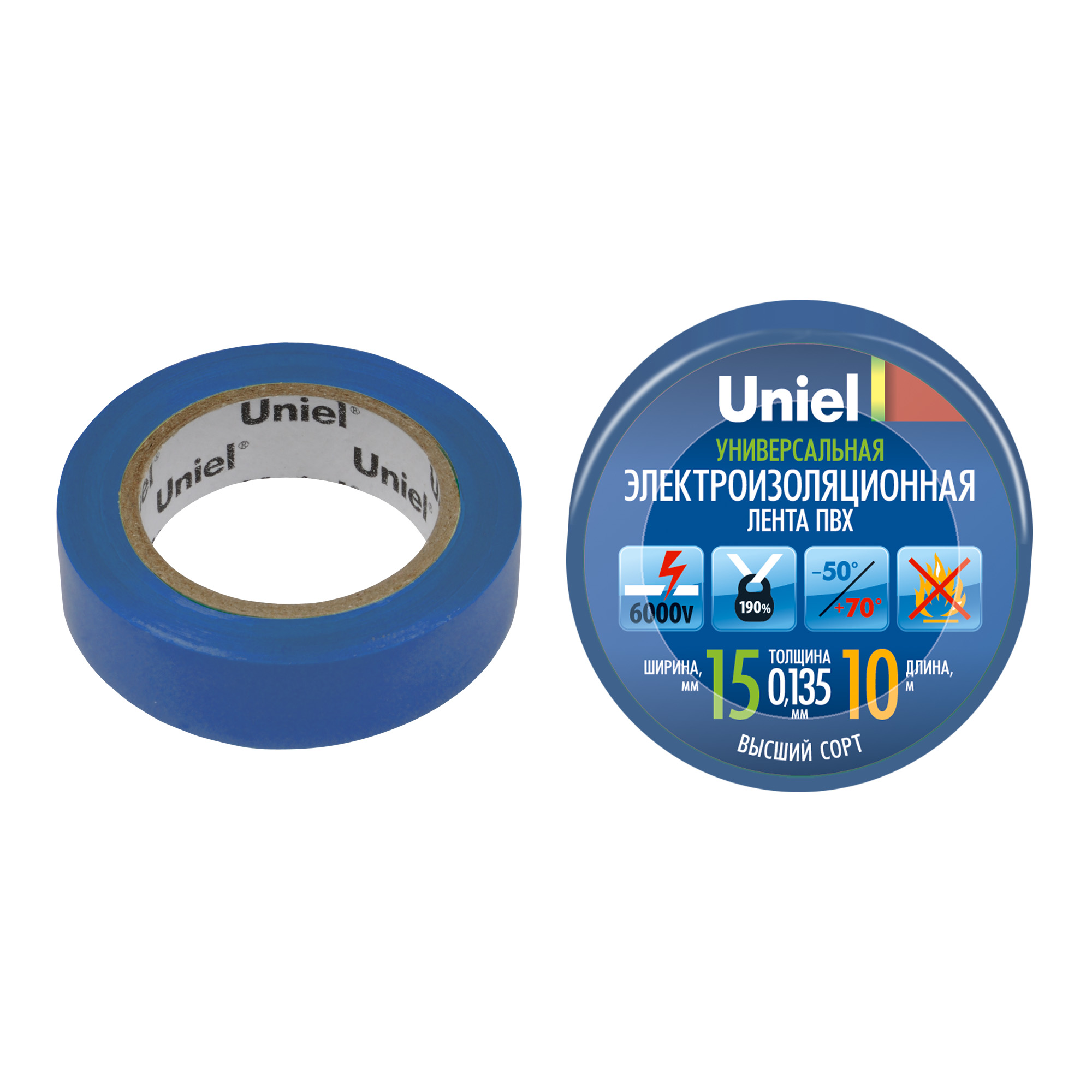 UIT-135P 10/15/01 BLU