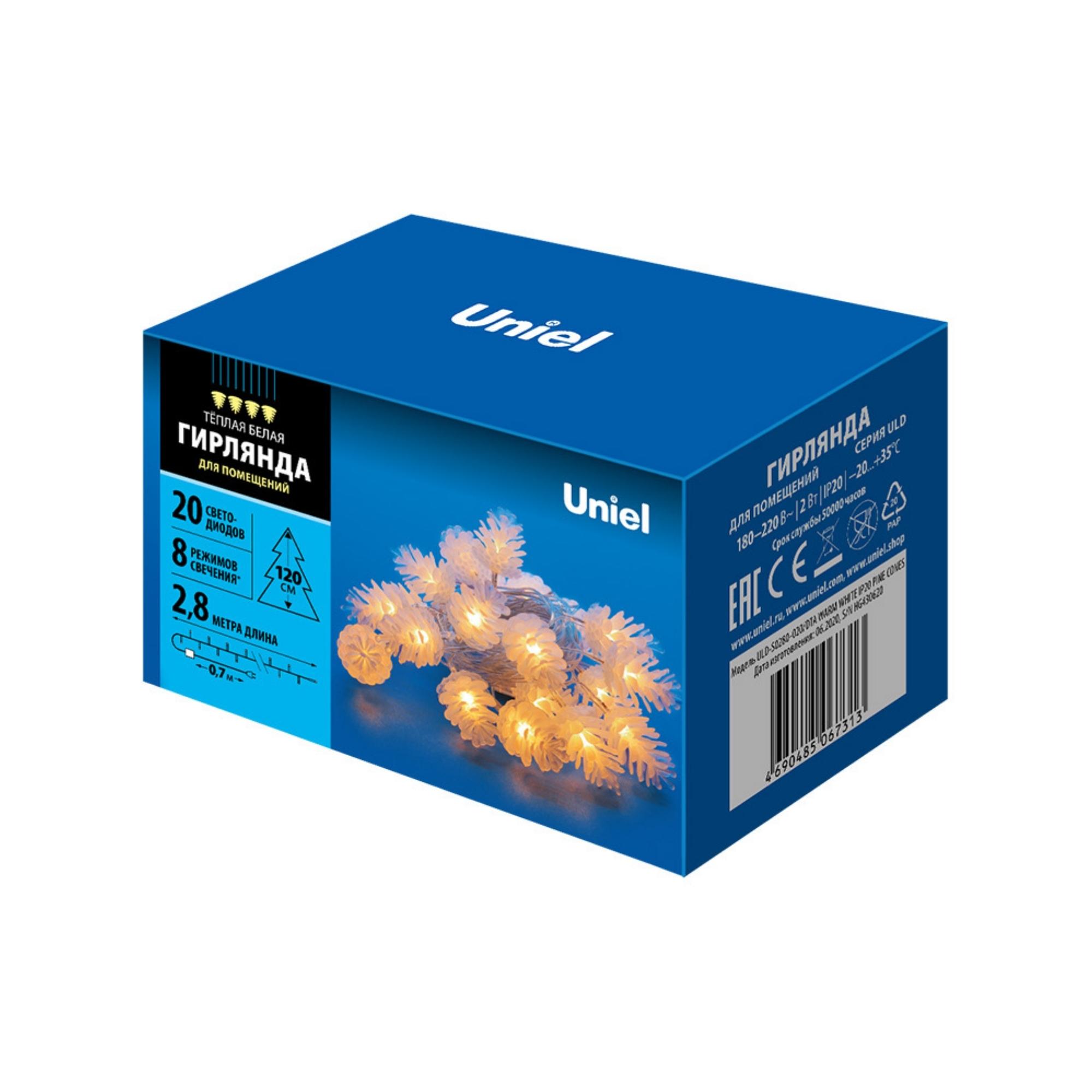 ULD-S0280-020/DTA WARM WHITE IP20 PINE CONES