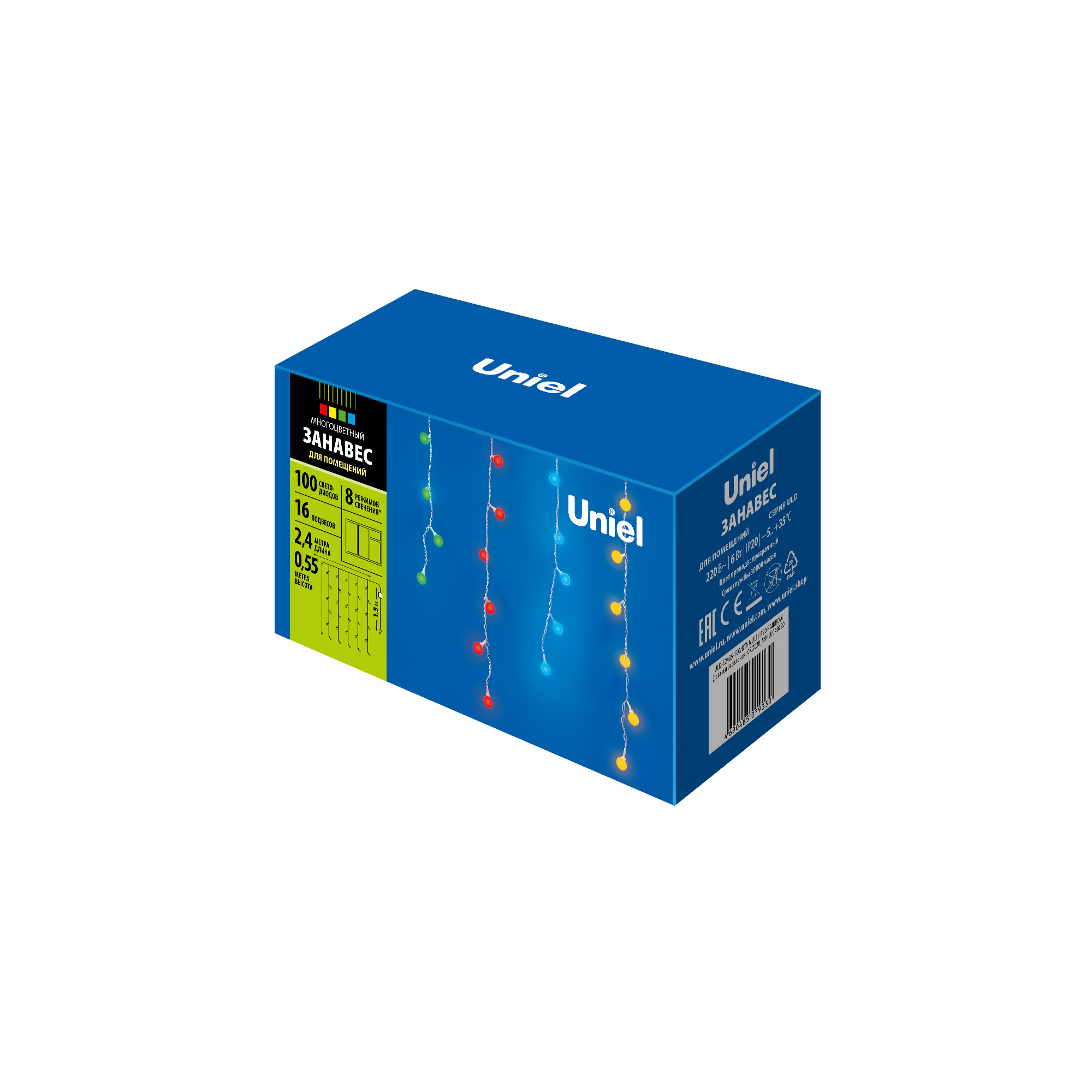 ULD-E2405-100/DTA MULTI IP20 RAINBOW
