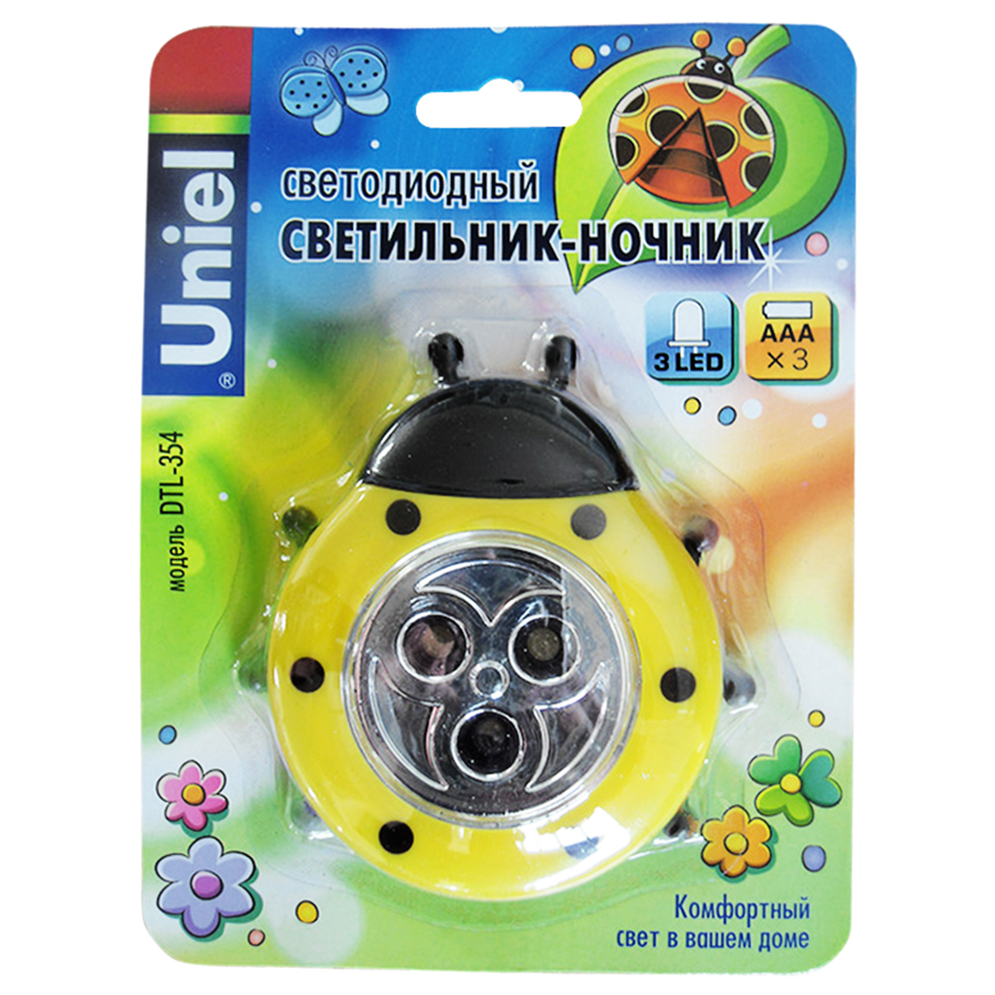 DTL-354 Божья Коровка/Yellow/3LED/3AAA