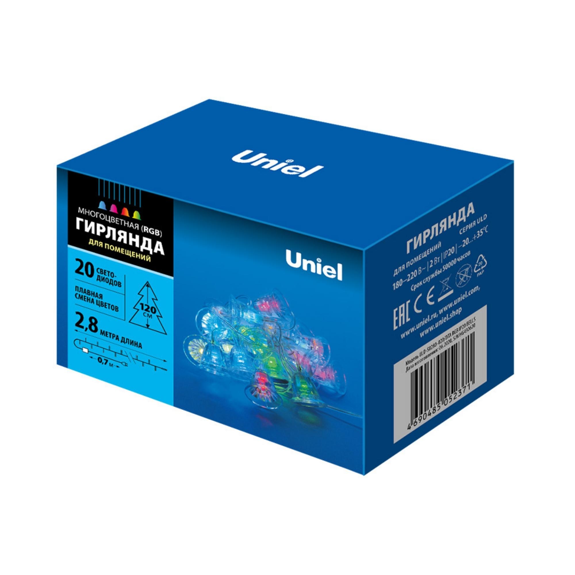 ULD-S0280-020/DTA RGB IP20 BELLS