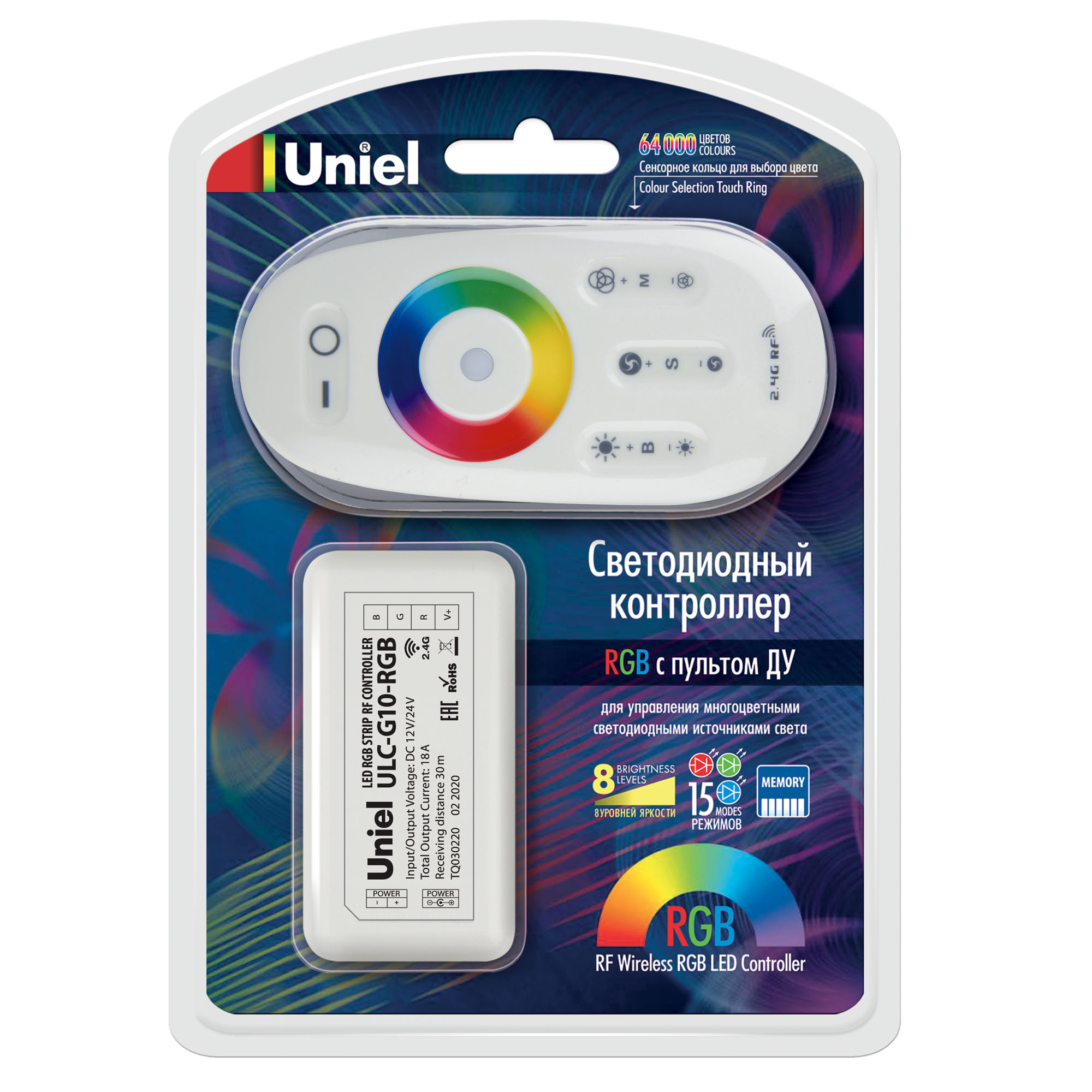 ULC-G10-RGB WHITE