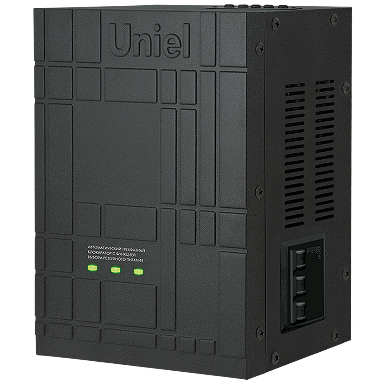 UBR-55BA-3G36/SLS