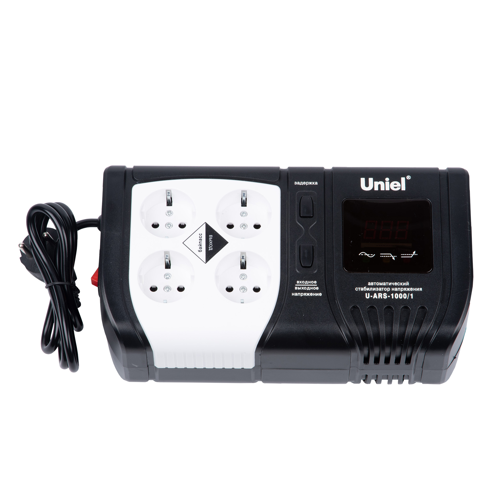 U-ARS-1000/1