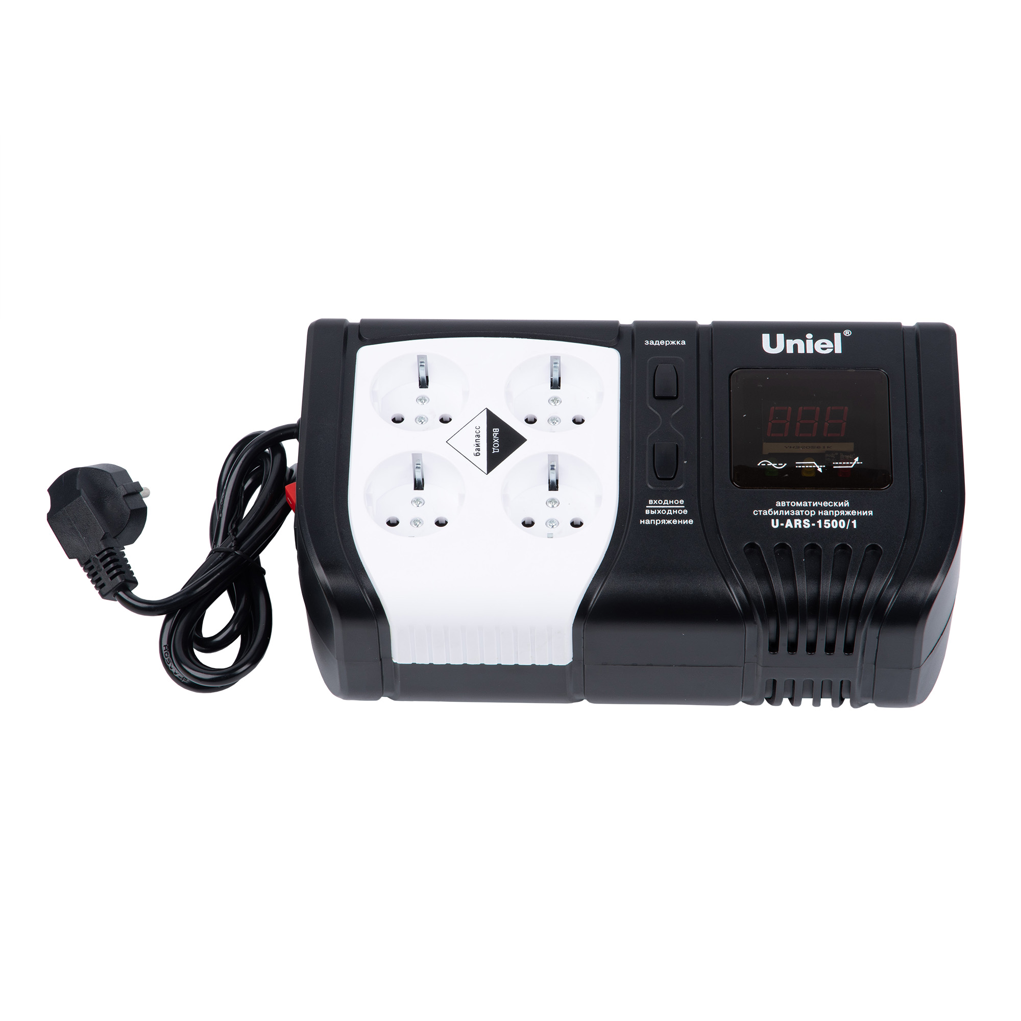 U-ARS-1500/1