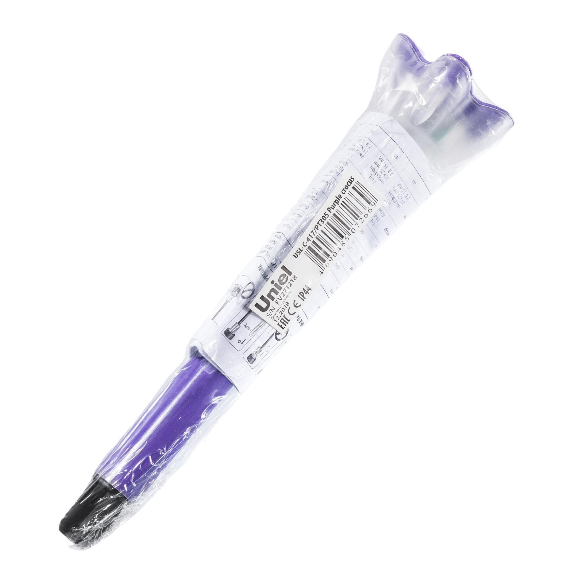 USL-C-417/PT305 Purple crocus