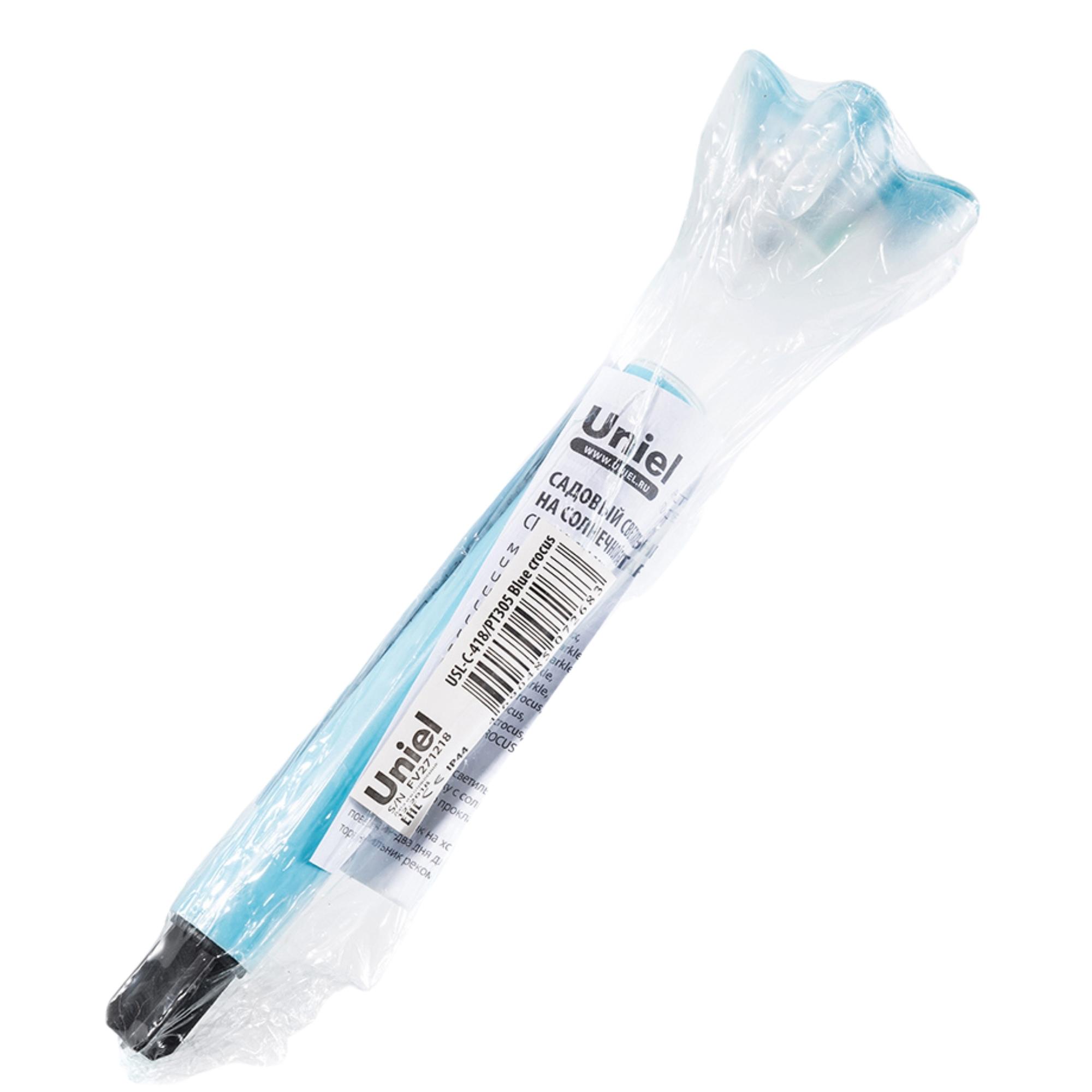 USL-C-418/PT305 Blue crocus