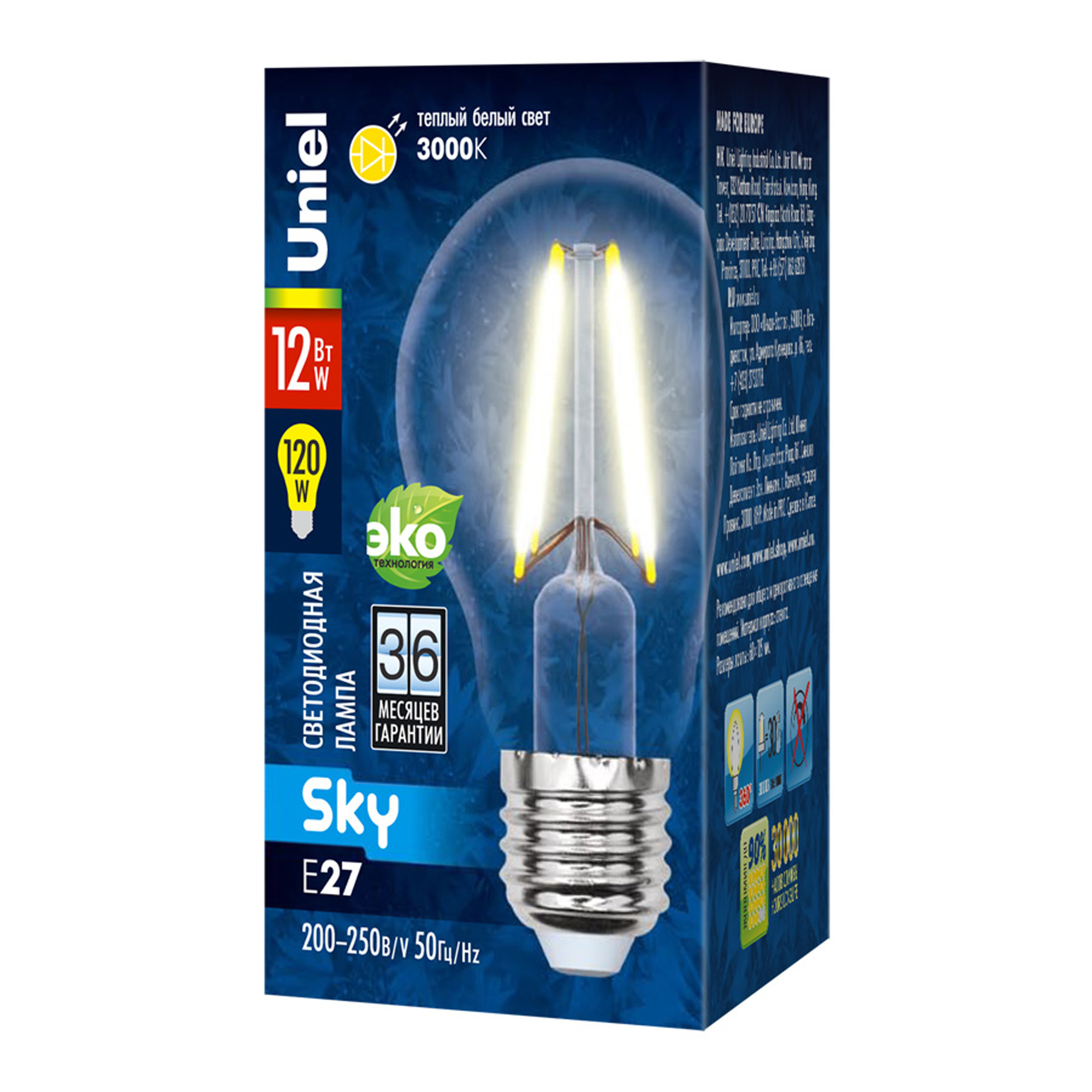 LED-A60-12W/3000K/E27/CL PLS02WH картон