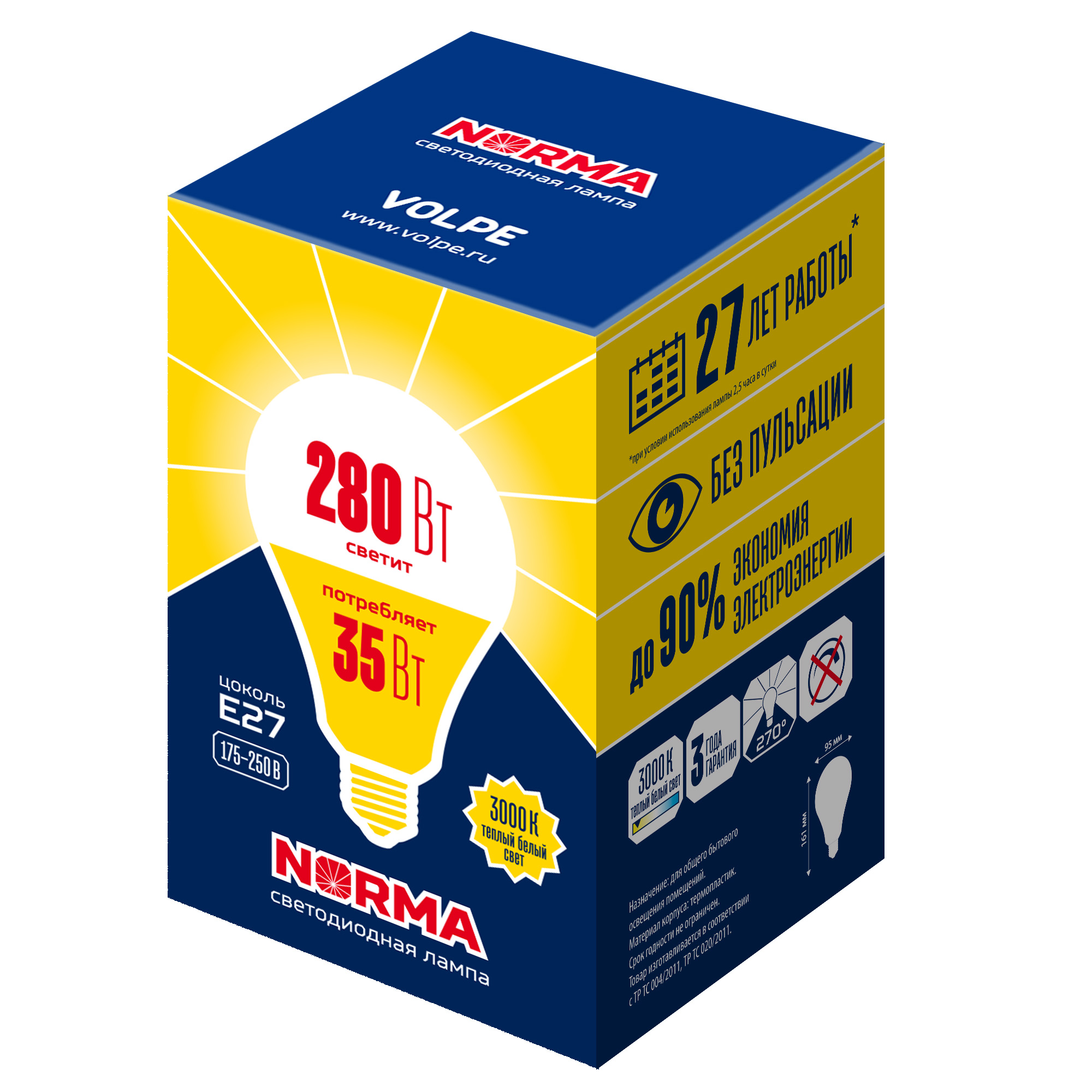 LED-A95-35W/3000K/E27/FR/NR картон