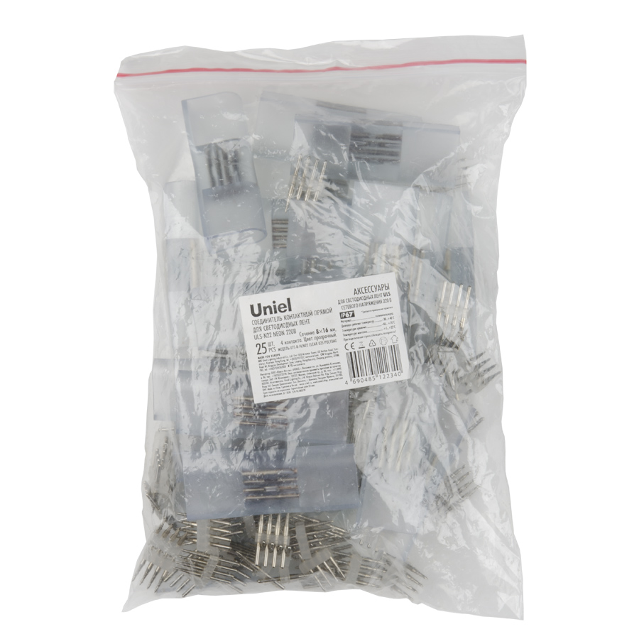 UTC-K-14/N22 CLEAR 025 POLYBAG