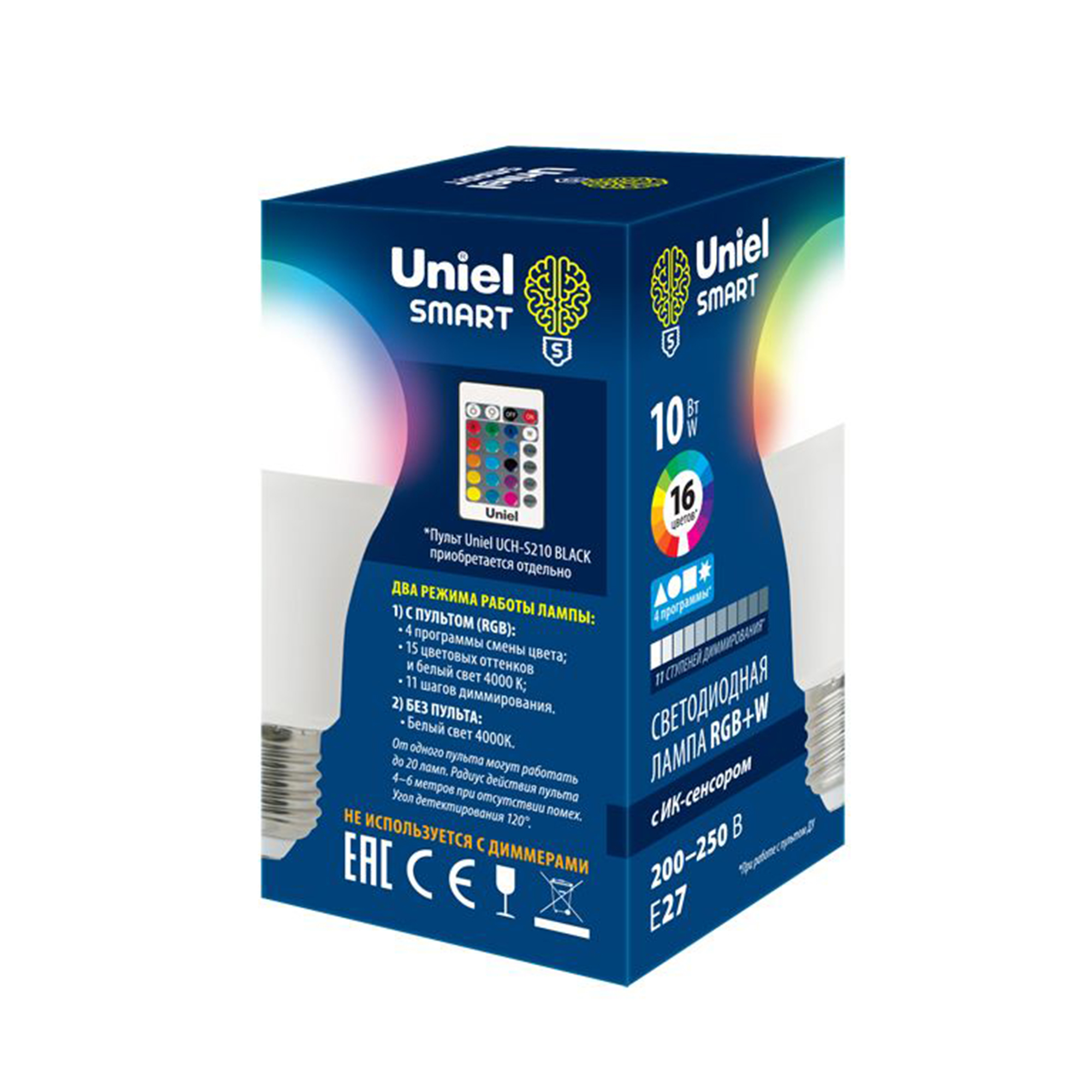 LED-A60-10W/RGB/E27/REG PLS21WH