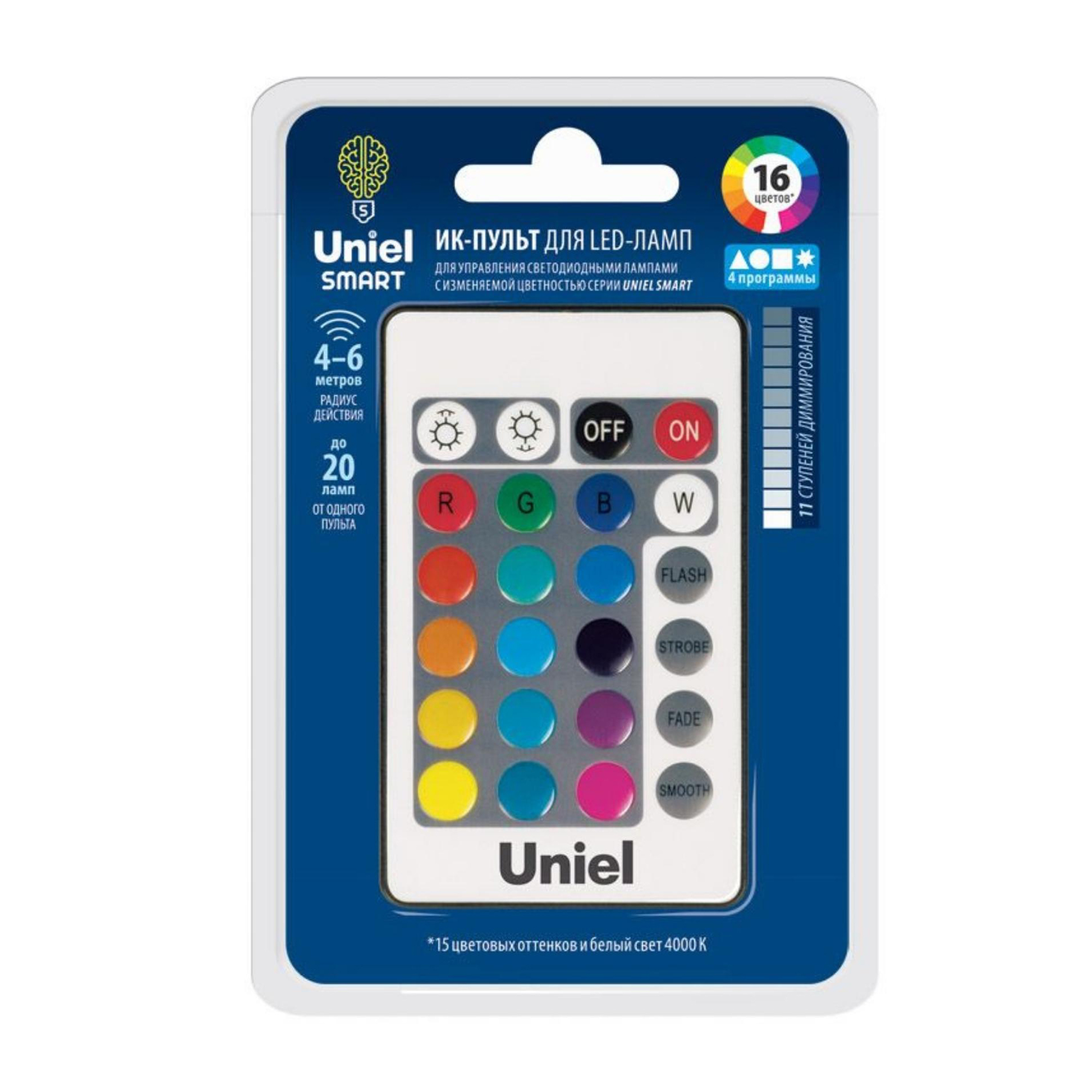 UCH-S210 BLACK
