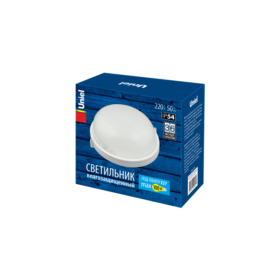 UWL-R01 100W/E27 IP54 WHITE Круг