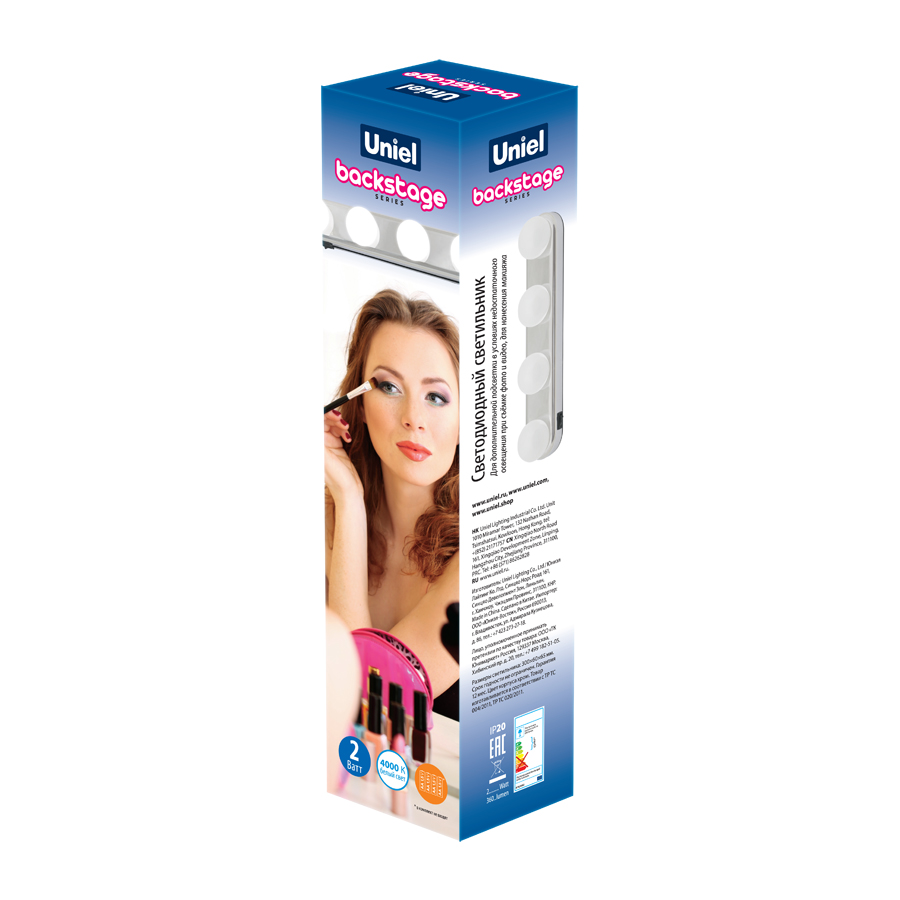 ULM-F54-2W/4000K/4AA IP20 CHROME