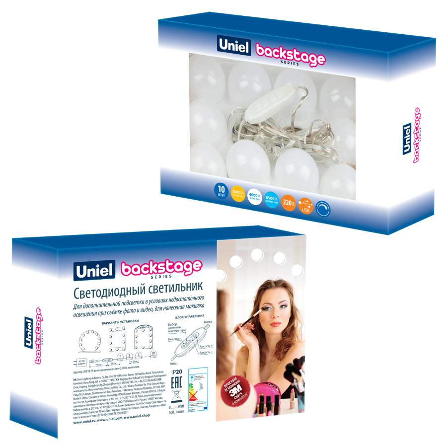 ULM-F50-8W/SW/10/DIM IP20 WHITE