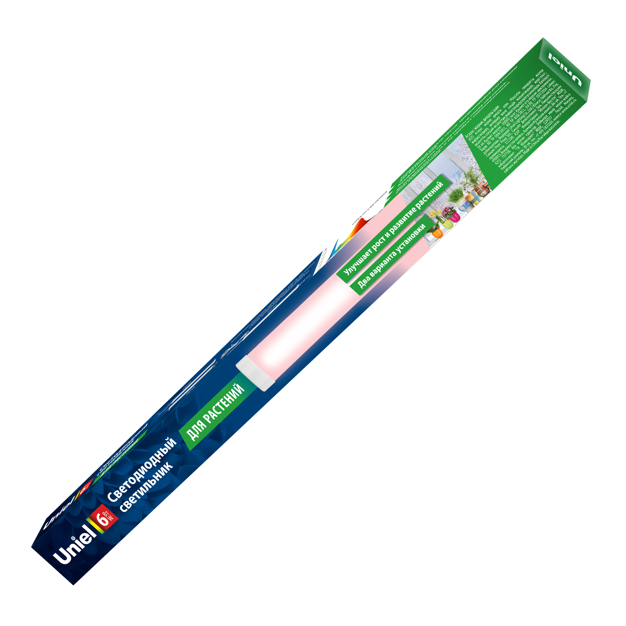 ULT-P39-6W/SPLE IP40 WHITE