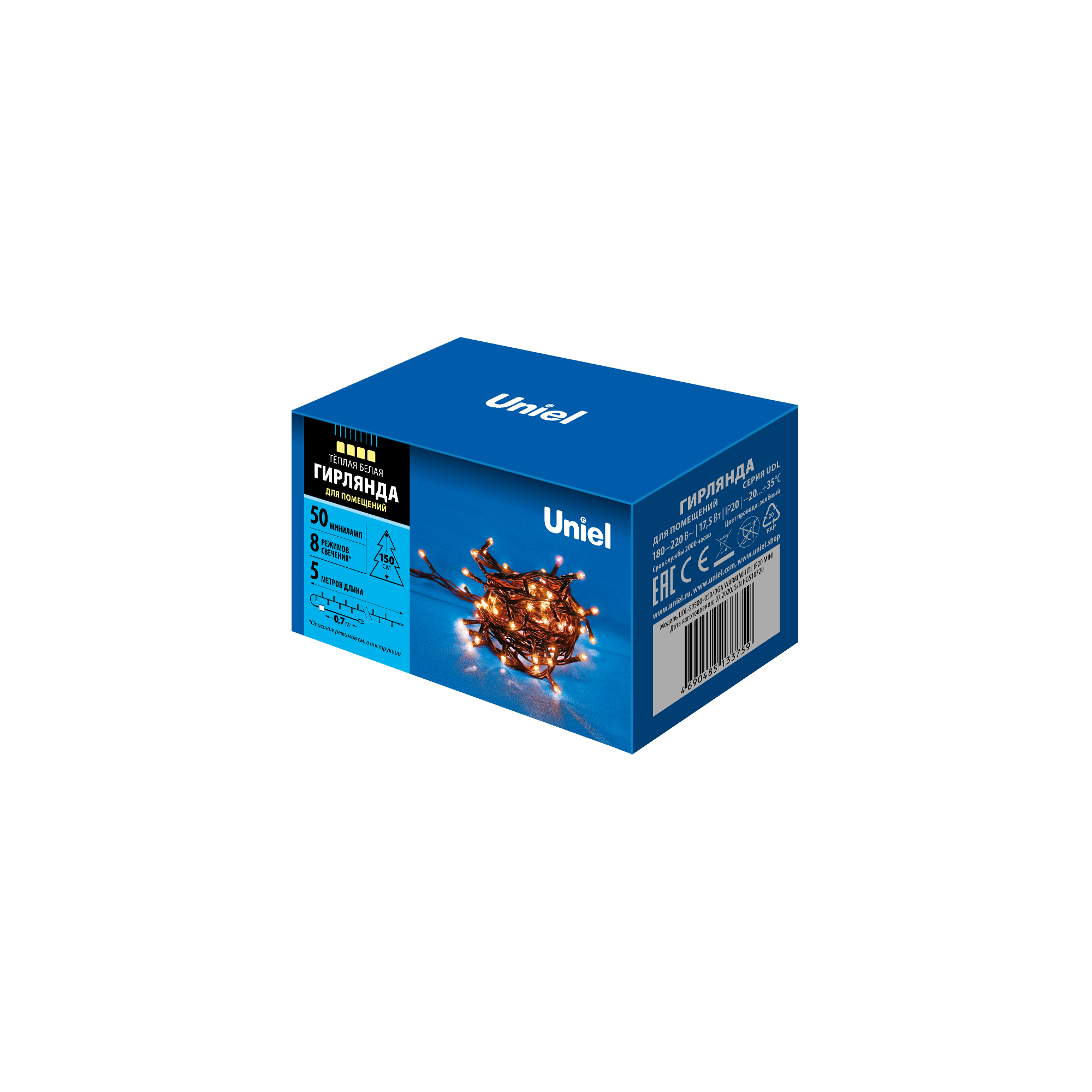 UDL-S0500-050/DGA WARM WHITE IP20 MINI