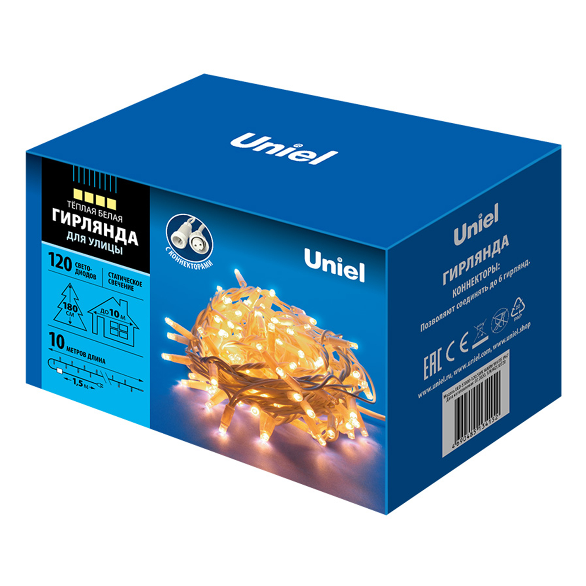 ULD-S1000-120/SWK WARM WHITE IP67