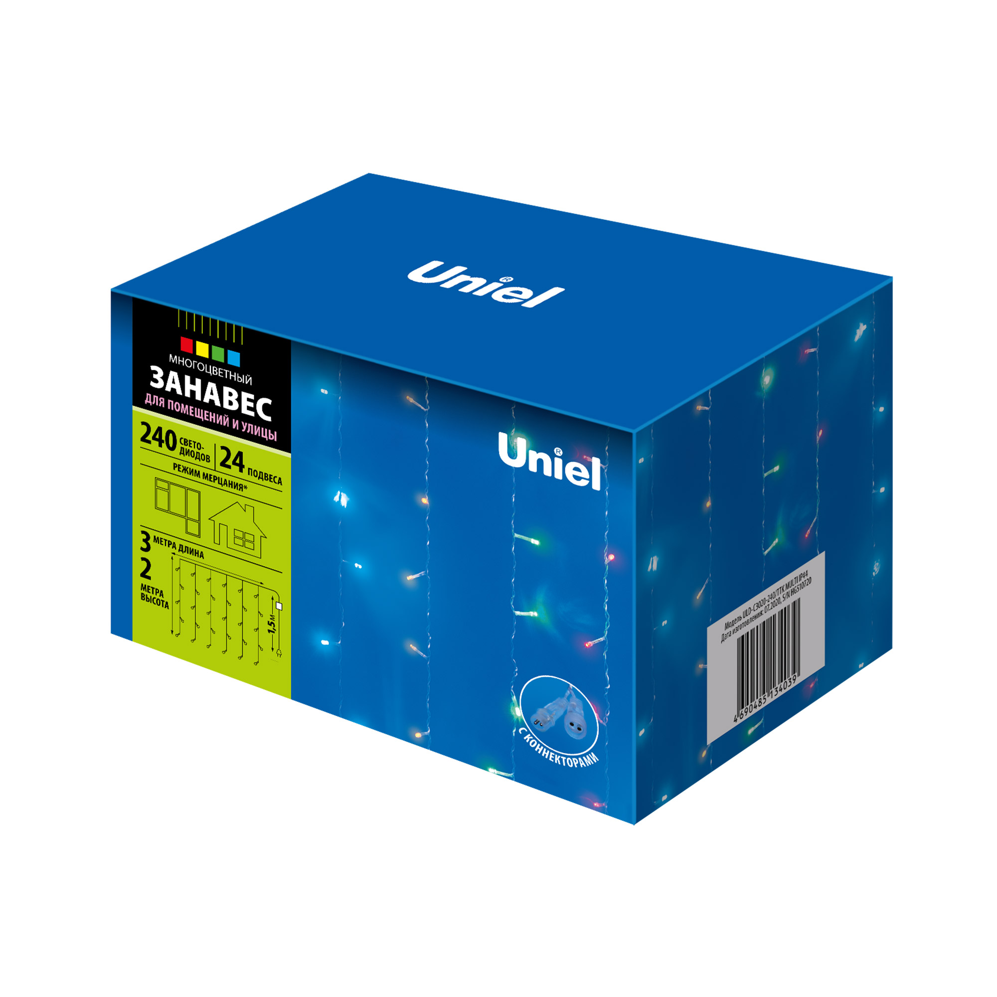 ULD-C3020-240/TTK MULTI IP44